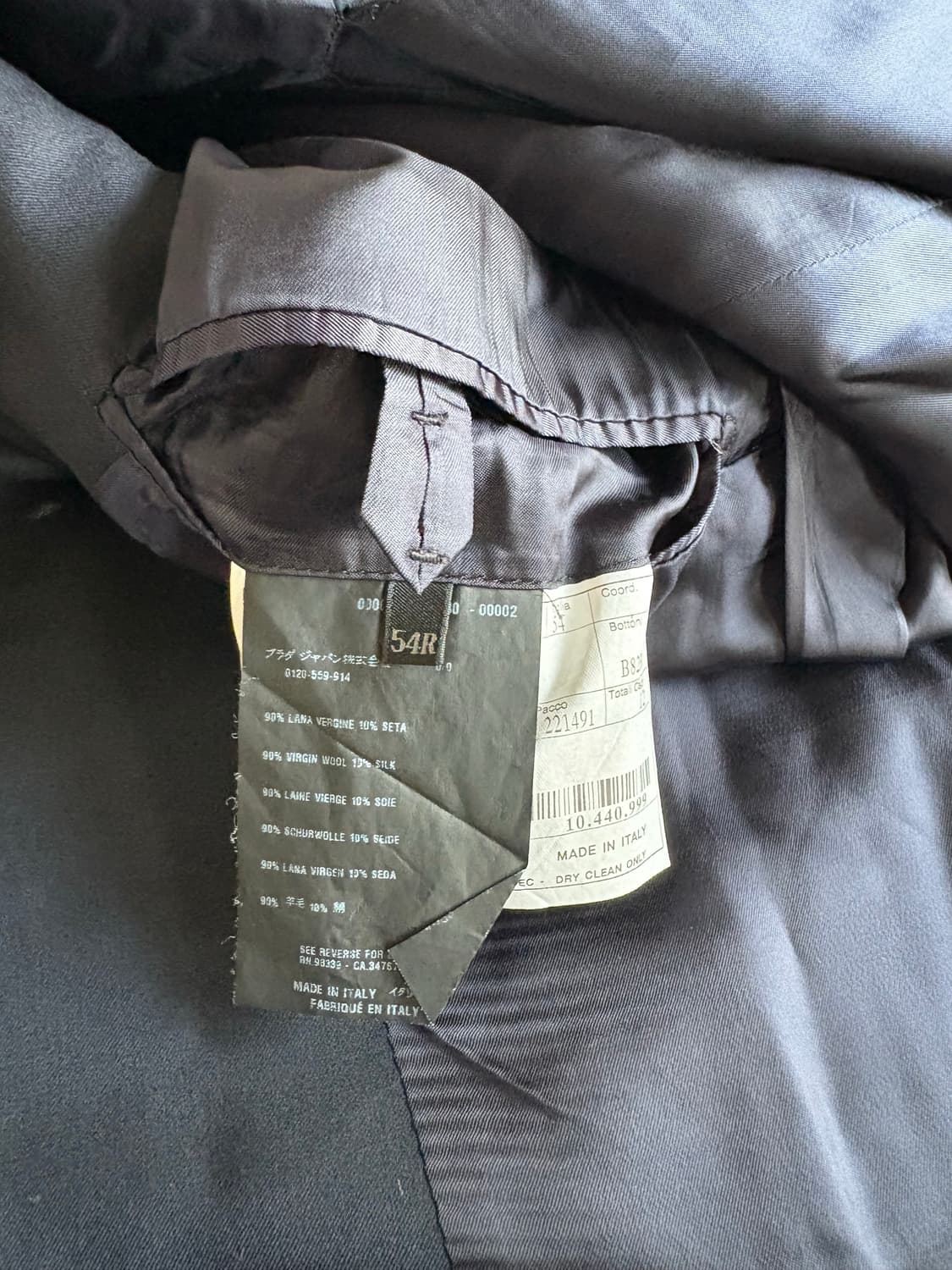 Prada vintage blazer 상품이미지2