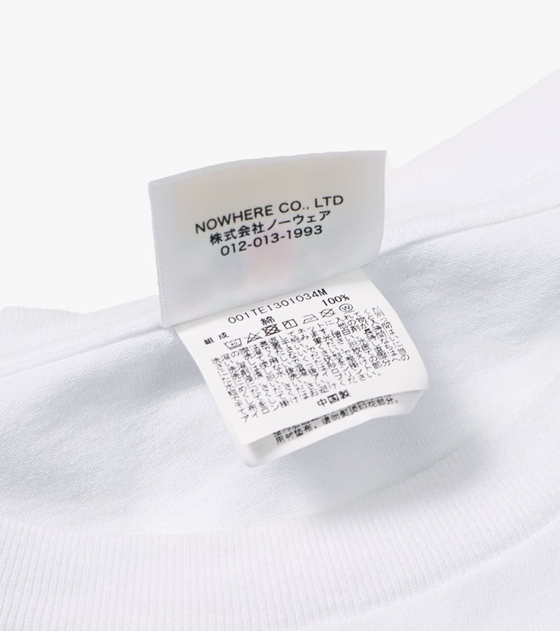 BAPE - TIEDYE COLLEGE T SHIRT 상품이미지5