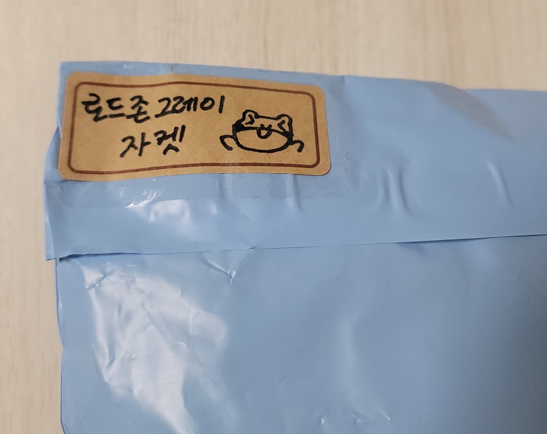 로드존그레이 울 트러커 자켓 XL 상품이미지7