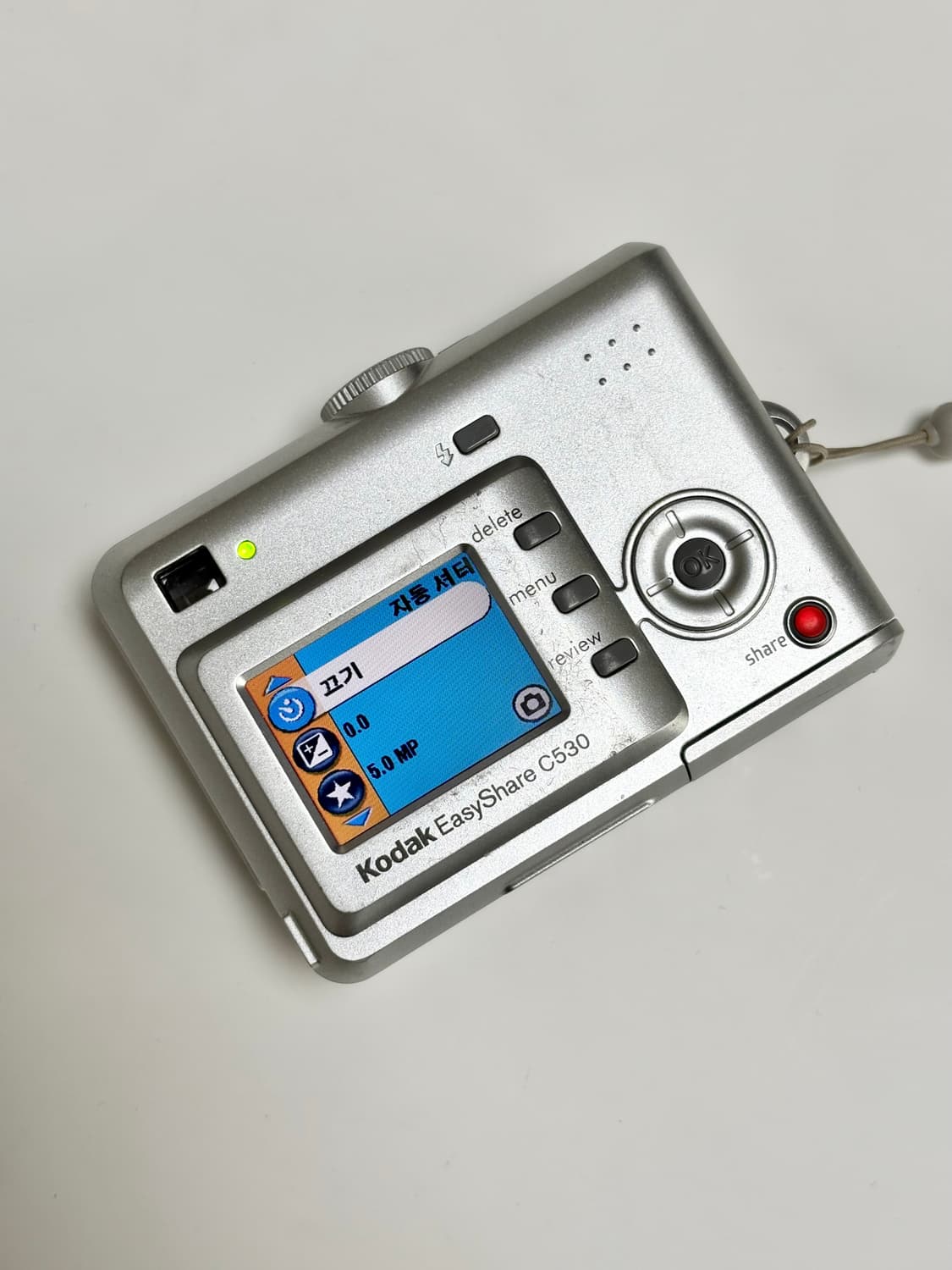 코닥 이지쉐어 C530 / 빈티지 디카 상품이미지6