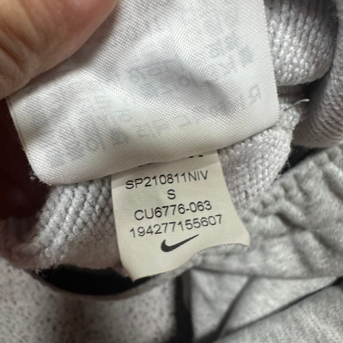 ✨ (바배) 나이키 스우시 드라이핏 트랙 팬츠  상품이미지5