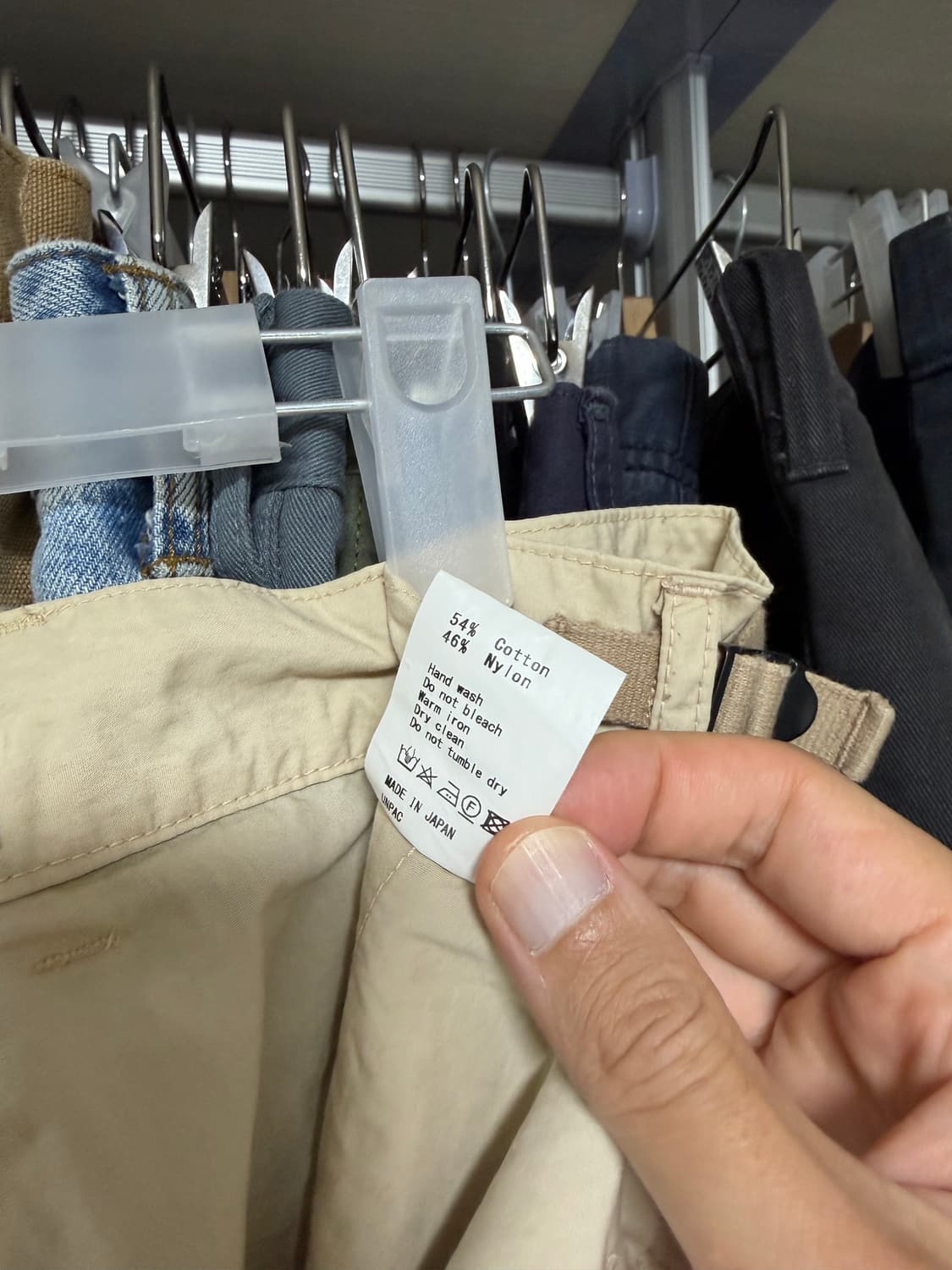 앤즈엔드민즈 퍼티그 팬츠 L 상품이미지5