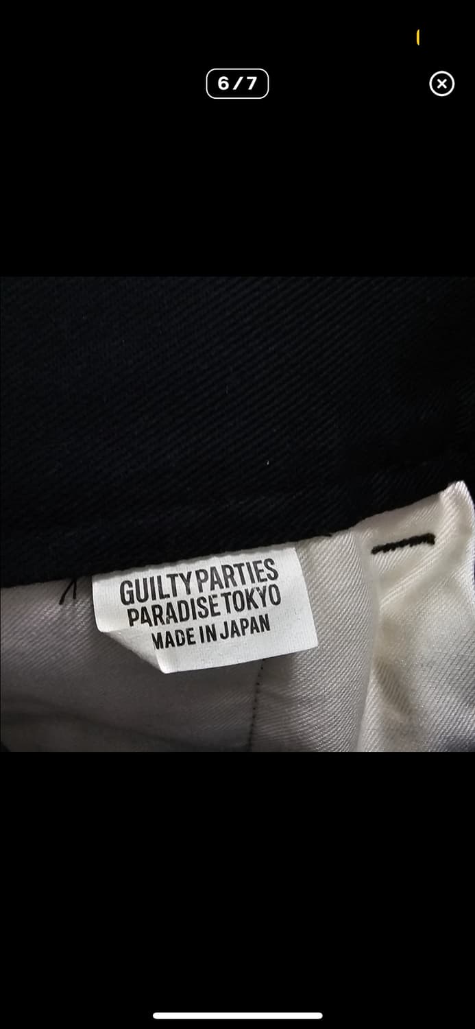 와코마리아 트윌 코튼 팬츠 상품이미지6