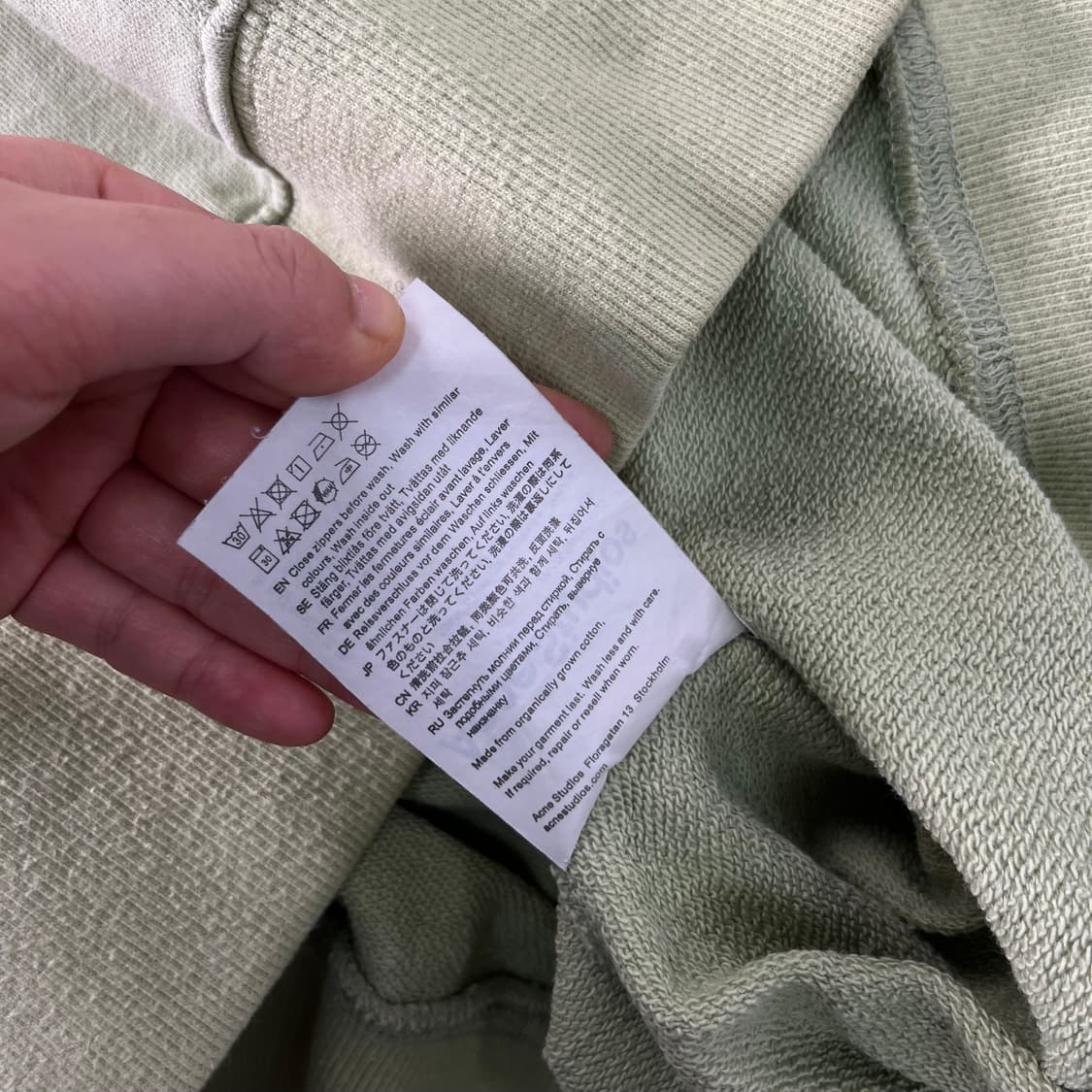 105 아크네스튜디오 페이스로고 그린 맨투맨 상품이미지7