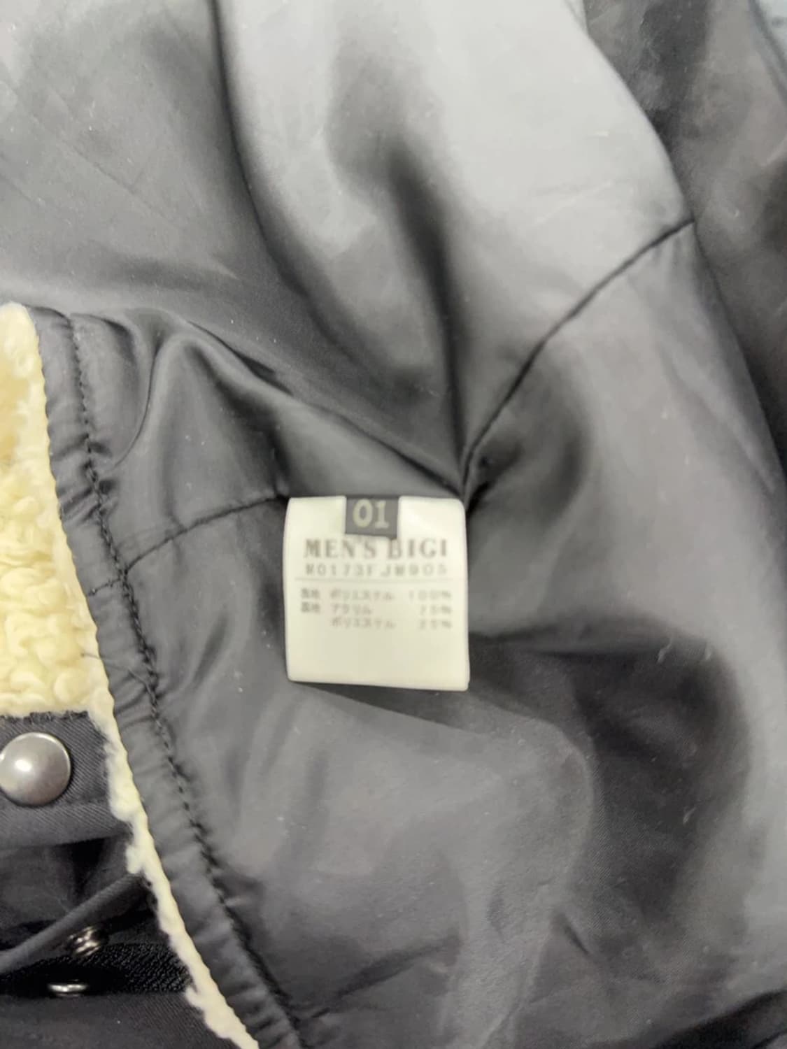 Men’s Bigi Fur Hooded Winter Jacket 상품이미지8