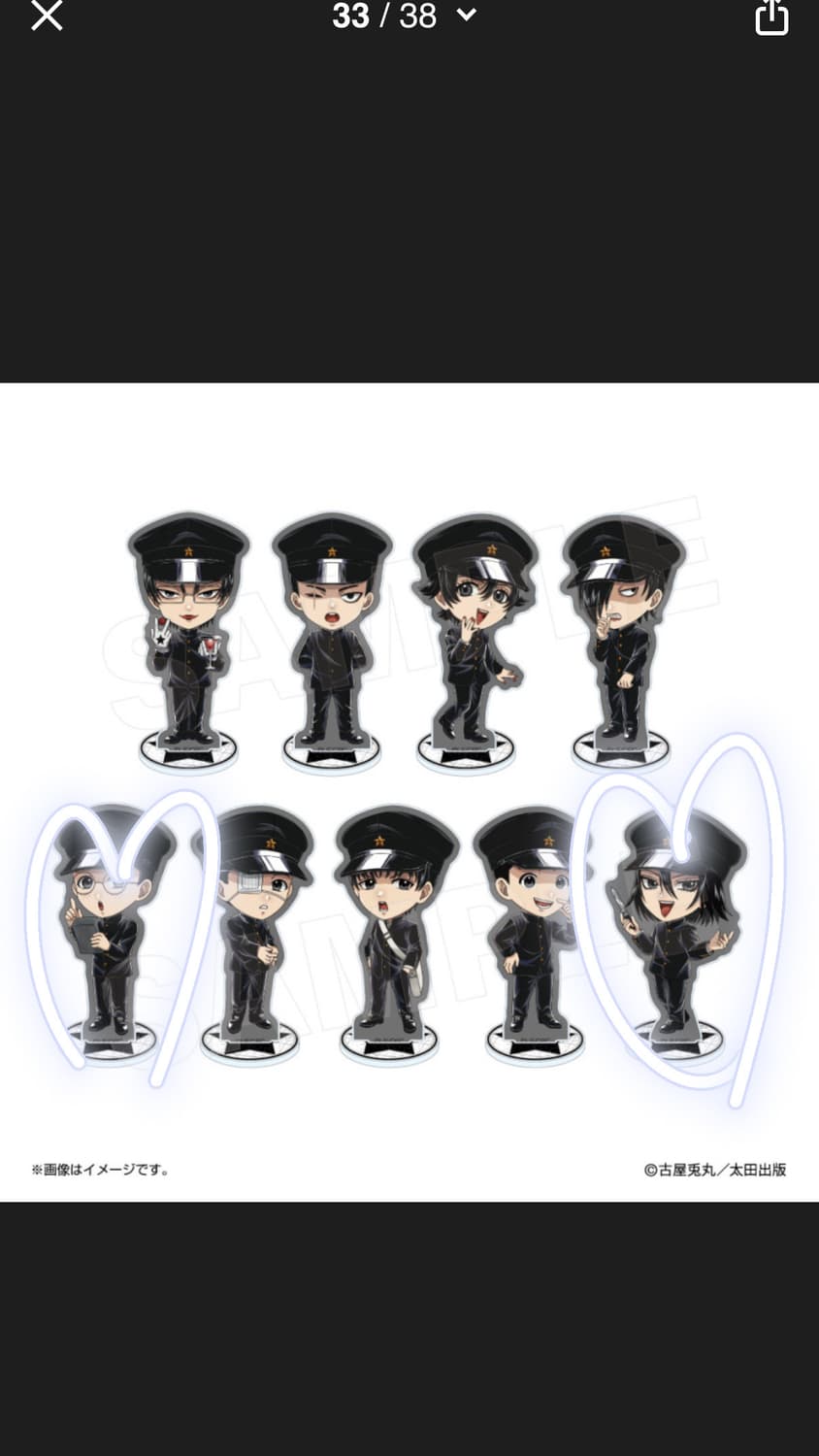 라이치 히카리 클럽 미니 아크릴 스탠드  상품이미지1