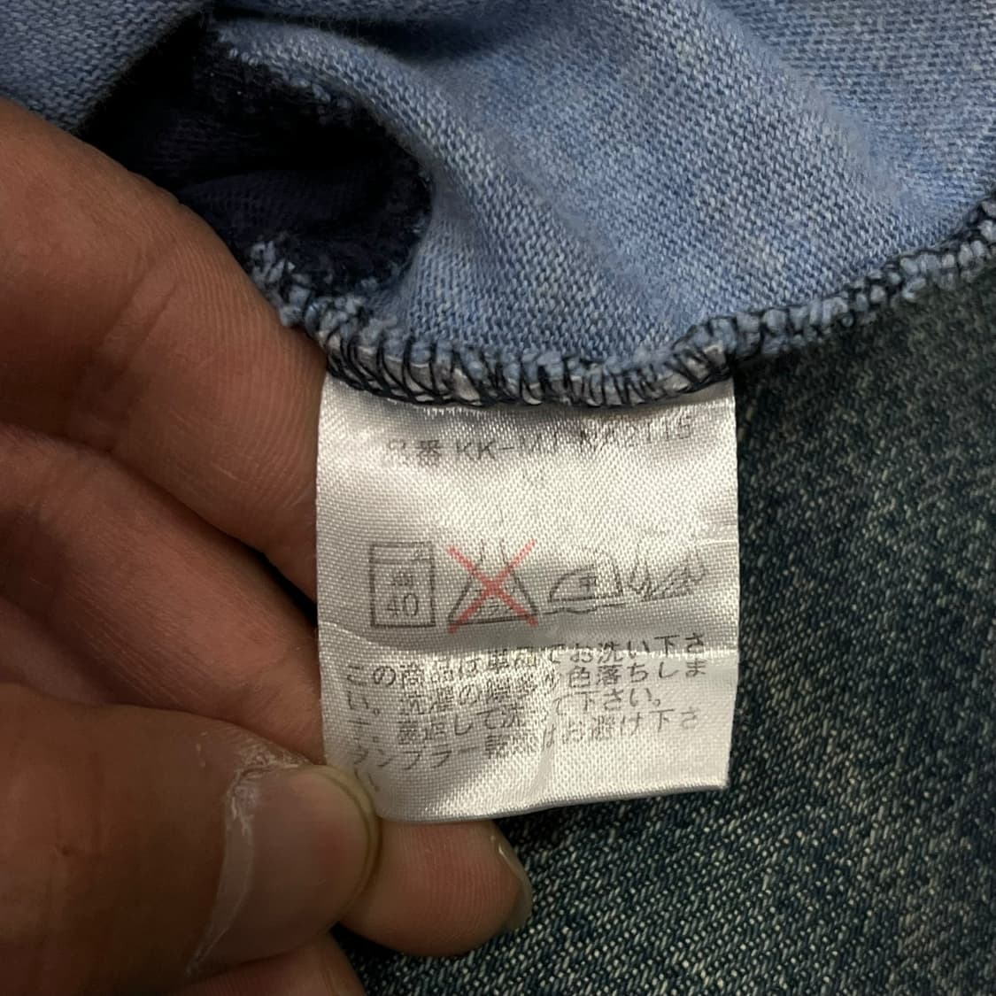  폴로랄프로렌 럭비티셔츠 y14315 상품이미지8