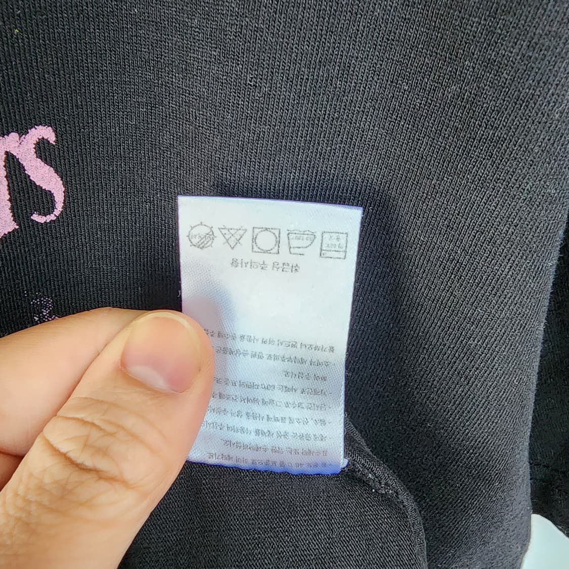 슬로우애시드 반팔 티셔츠 블랙 상품이미지6