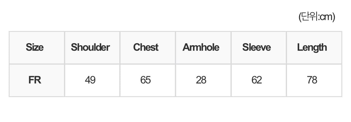 트리밍버드 투웨이 오프숄더 니트 집업 상품이미지5