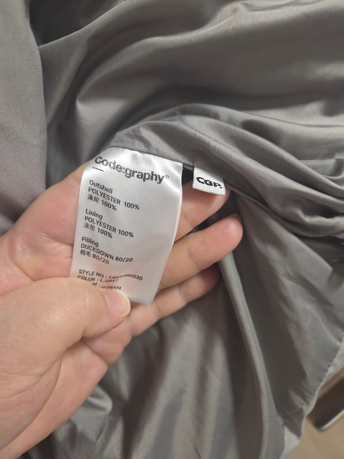 코드그라피 덕다운패딩 상품이미지5