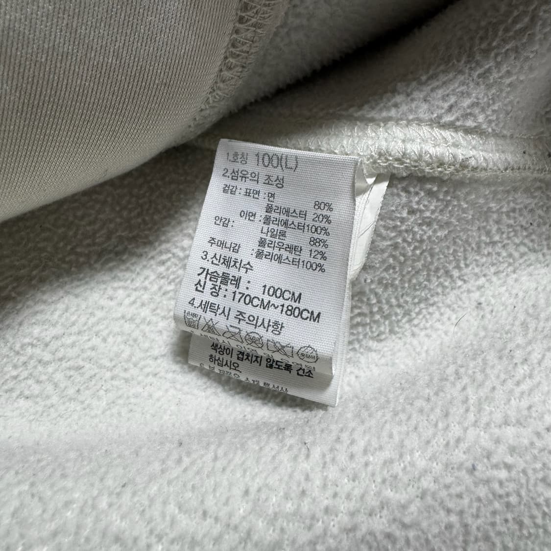 노스페이스 후리스 자켓 50주년 에디션 상품이미지5