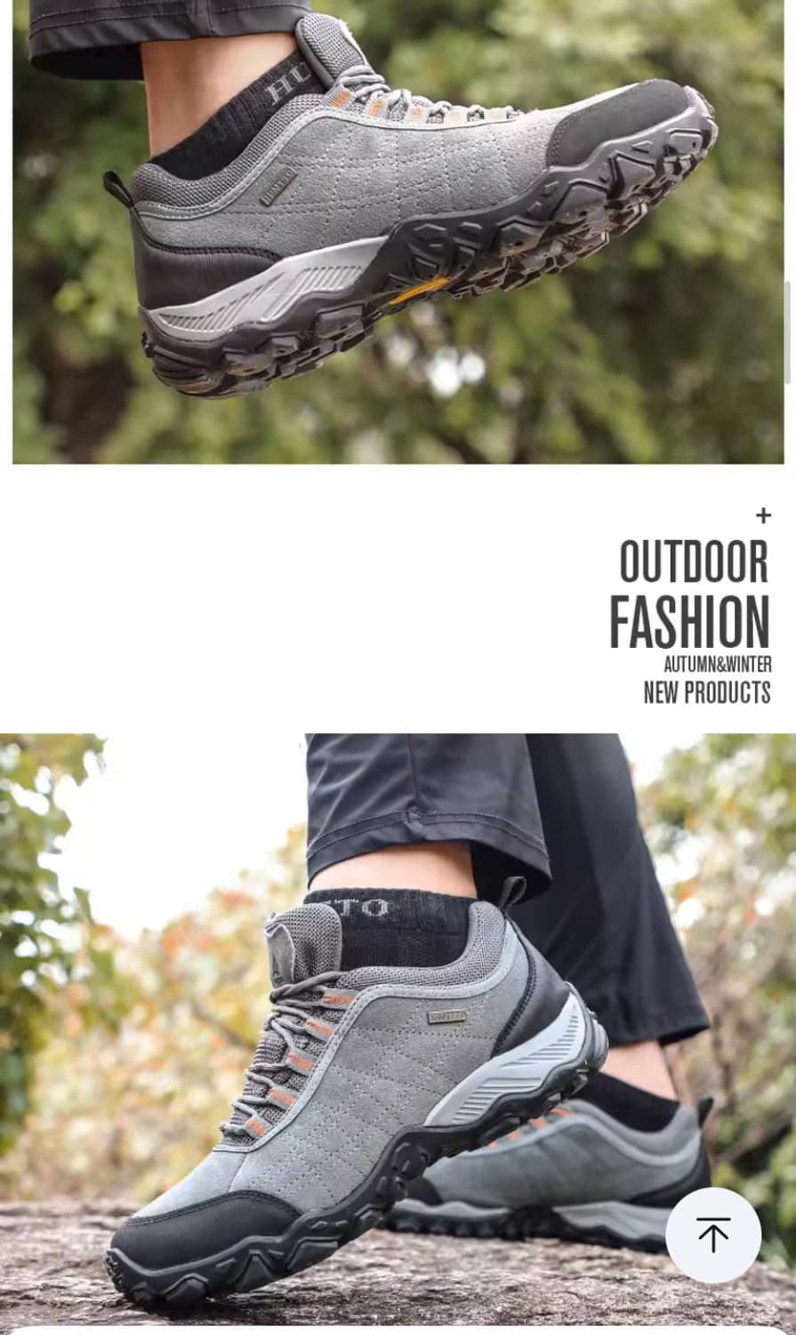 험토트레킹 등산 판매 합니다 새상품 상품이미지1