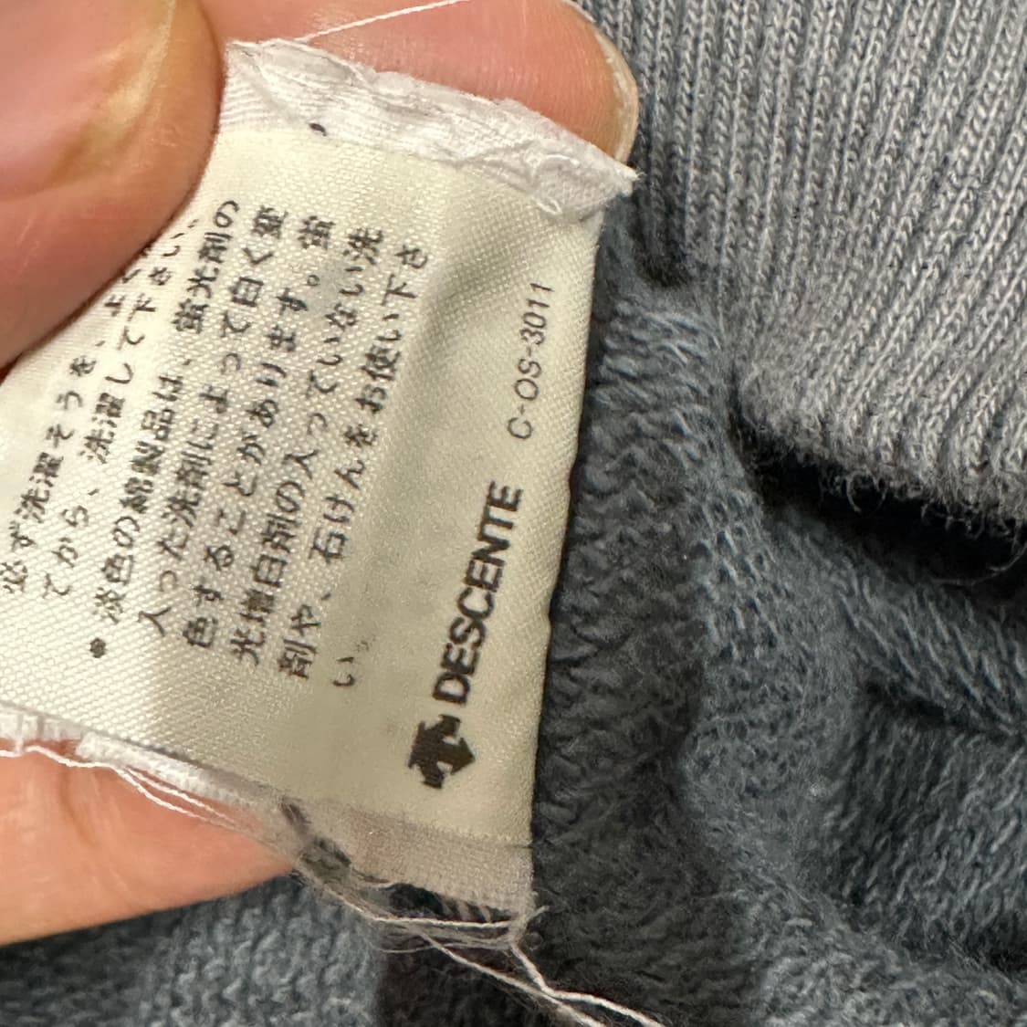 아디다스 데상트 올드스쿨 하프집업  상품이미지5