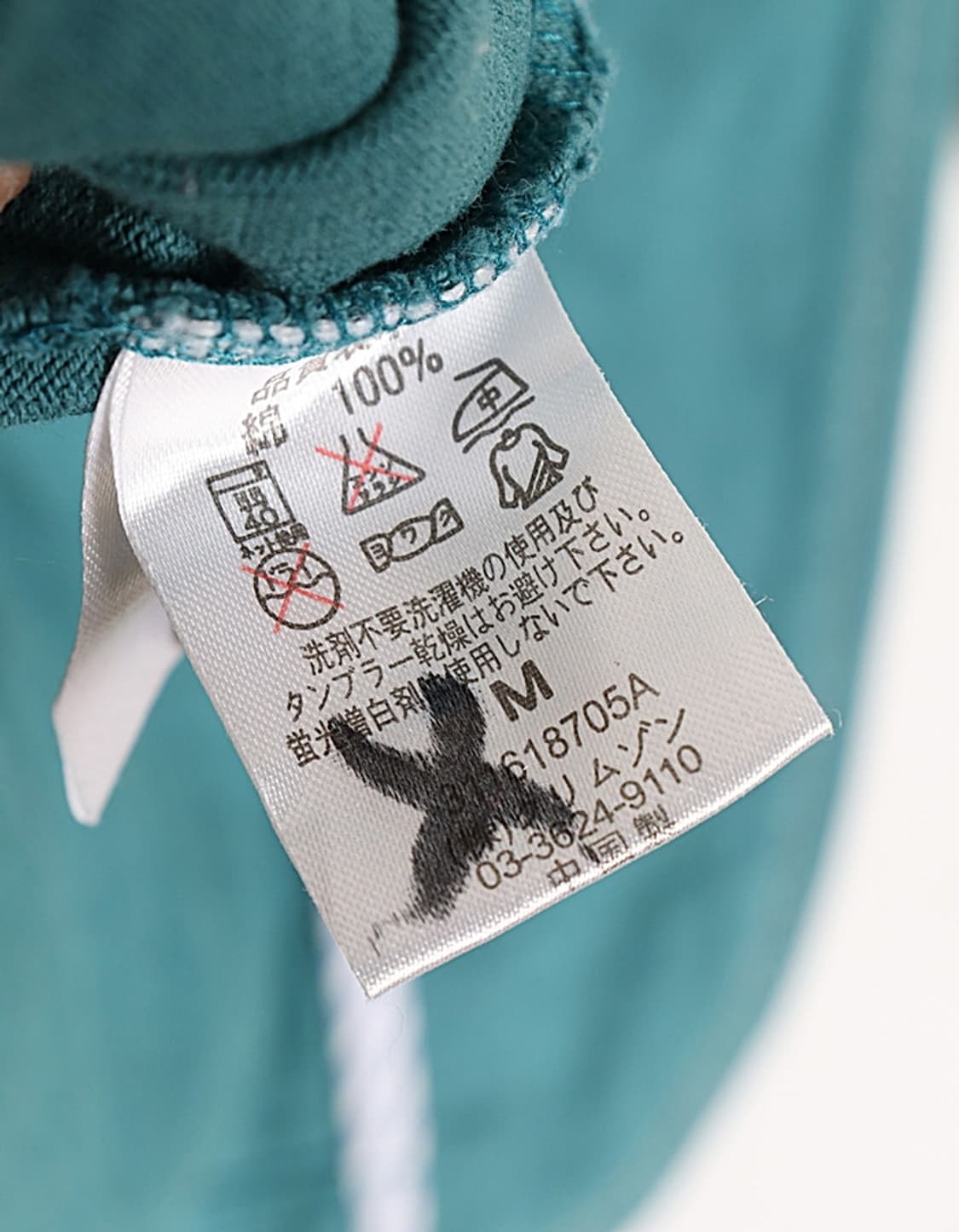  RUSS.K Jersey Cotton Blazer 상품이미지7