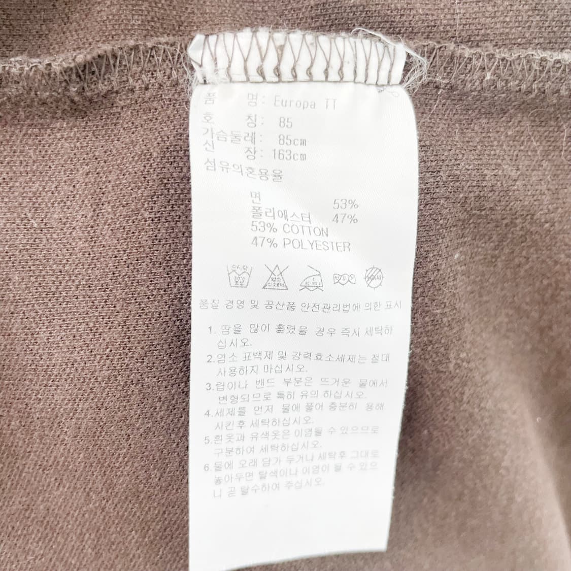 아디다스 여성트레이닝 져지집업 85 상품이미지5