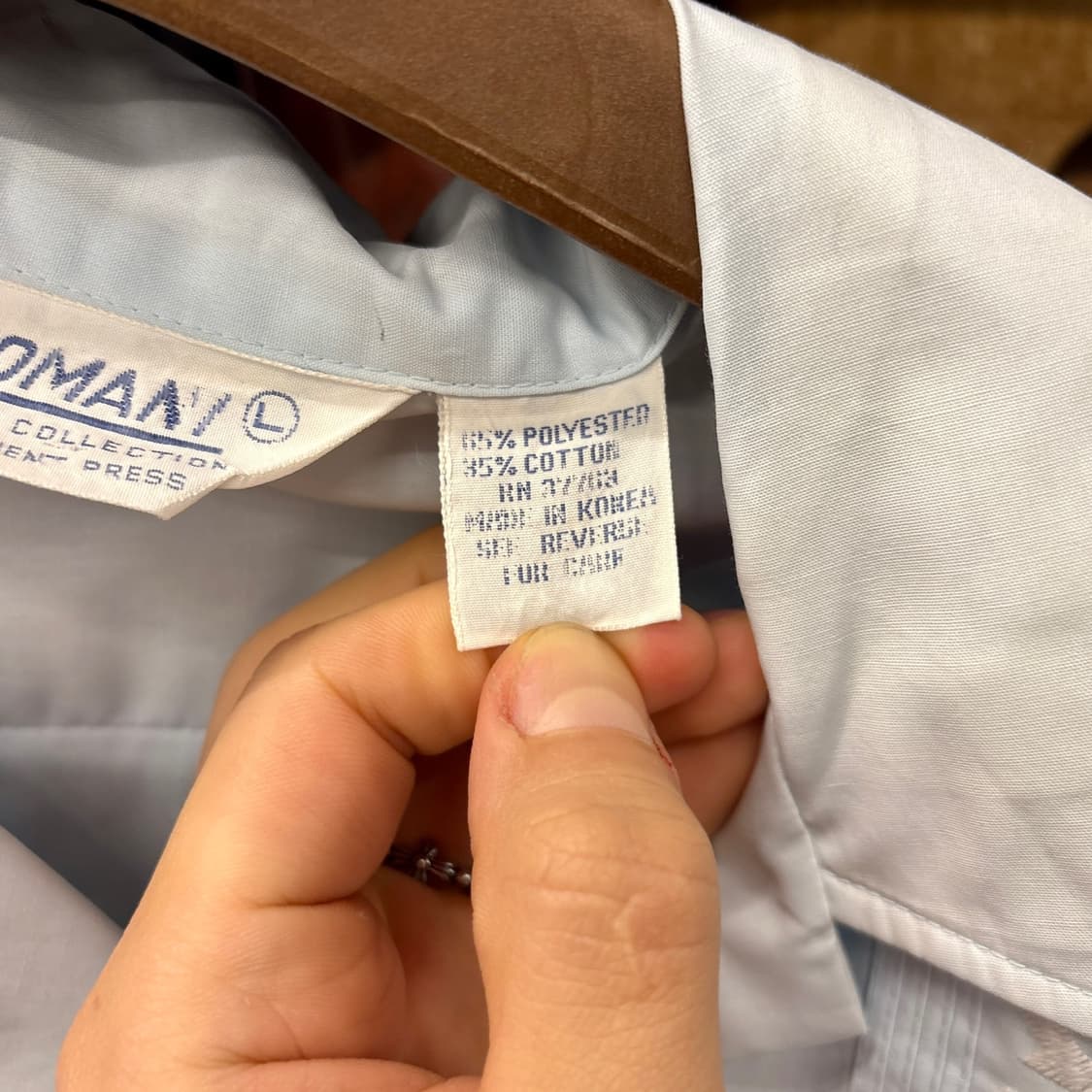 80s Romani 페이즐리 엠브로이드 쿠바셔츠 한국생산 N1241 상품이미지9