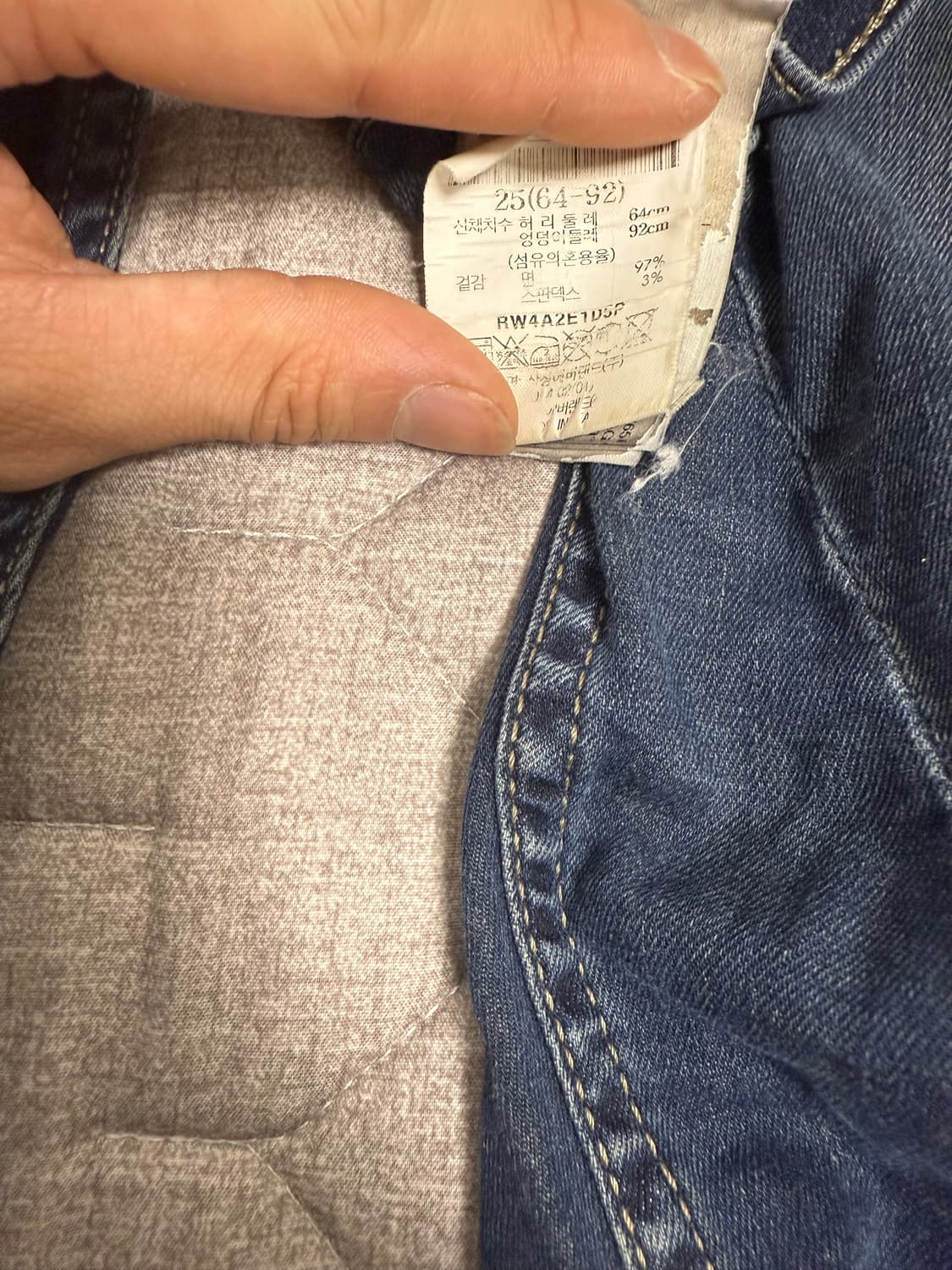 릭오웬스 베를린 크롭진 상품이미지9