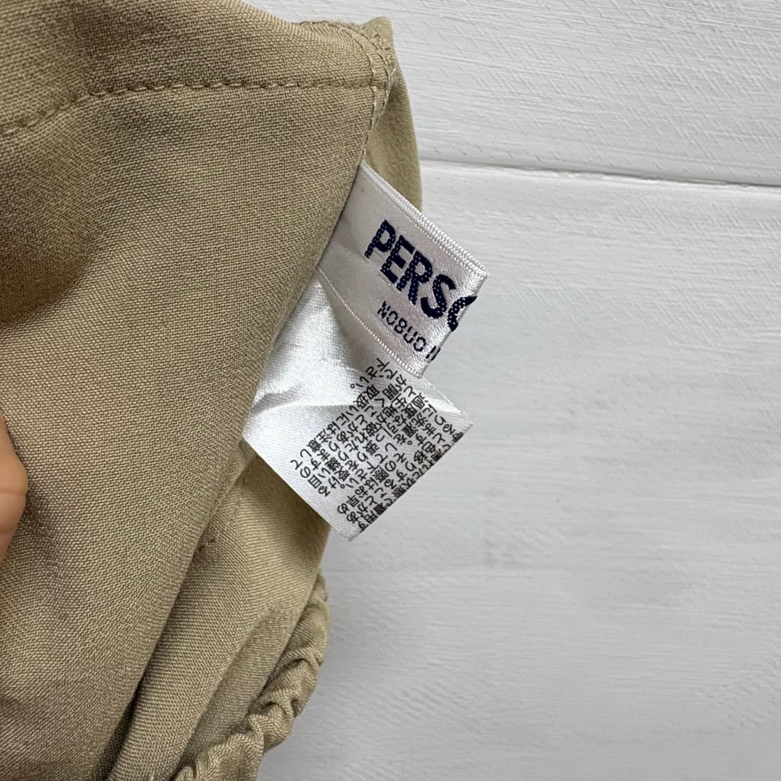 Person's 펄슨스 카고 와이드 팬츠 LL 상품이미지7