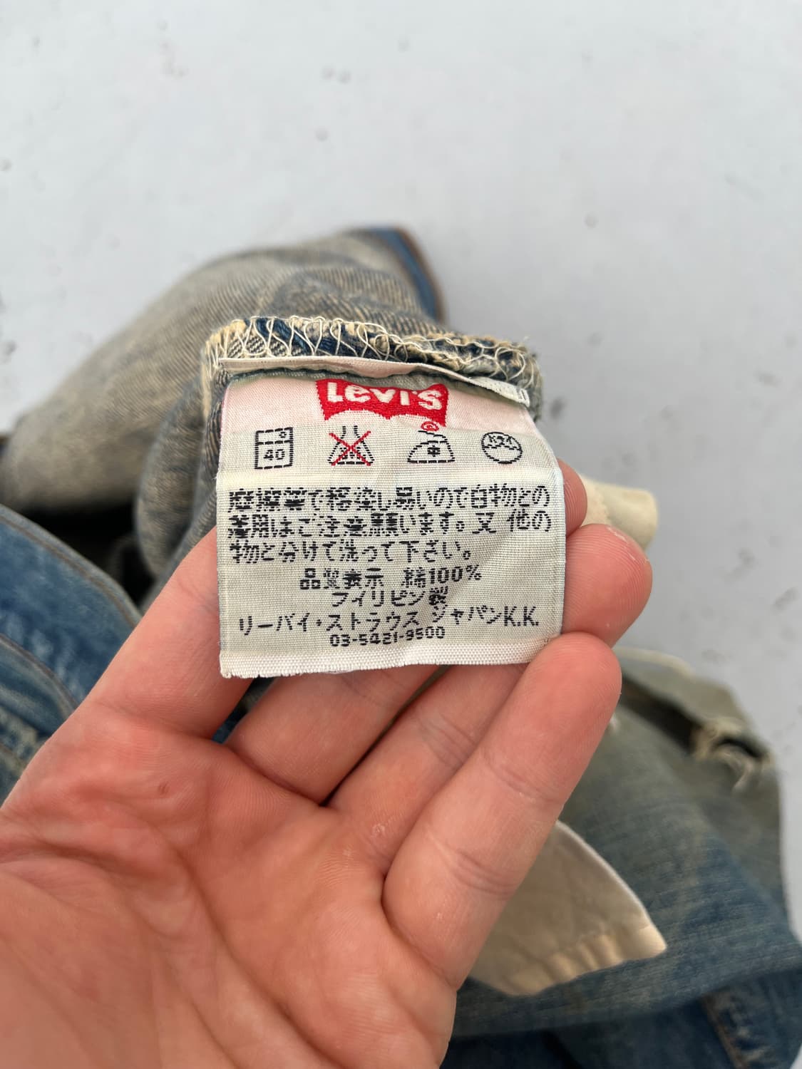 90's Levi's 501 데님팬츠  상품이미지8