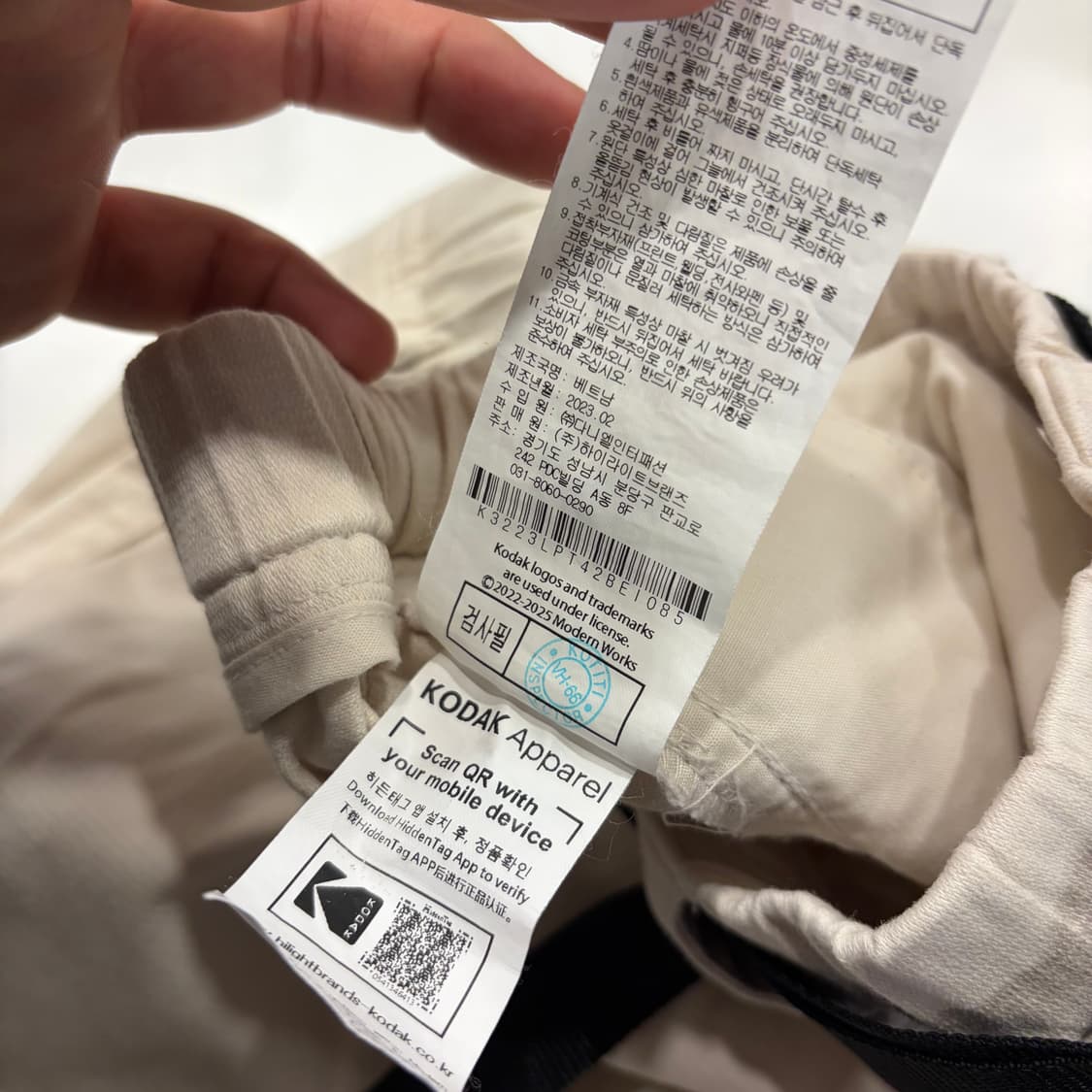 [M] 코닥 벨트 면바지 팬츠 화이트 B352 상품이미지8