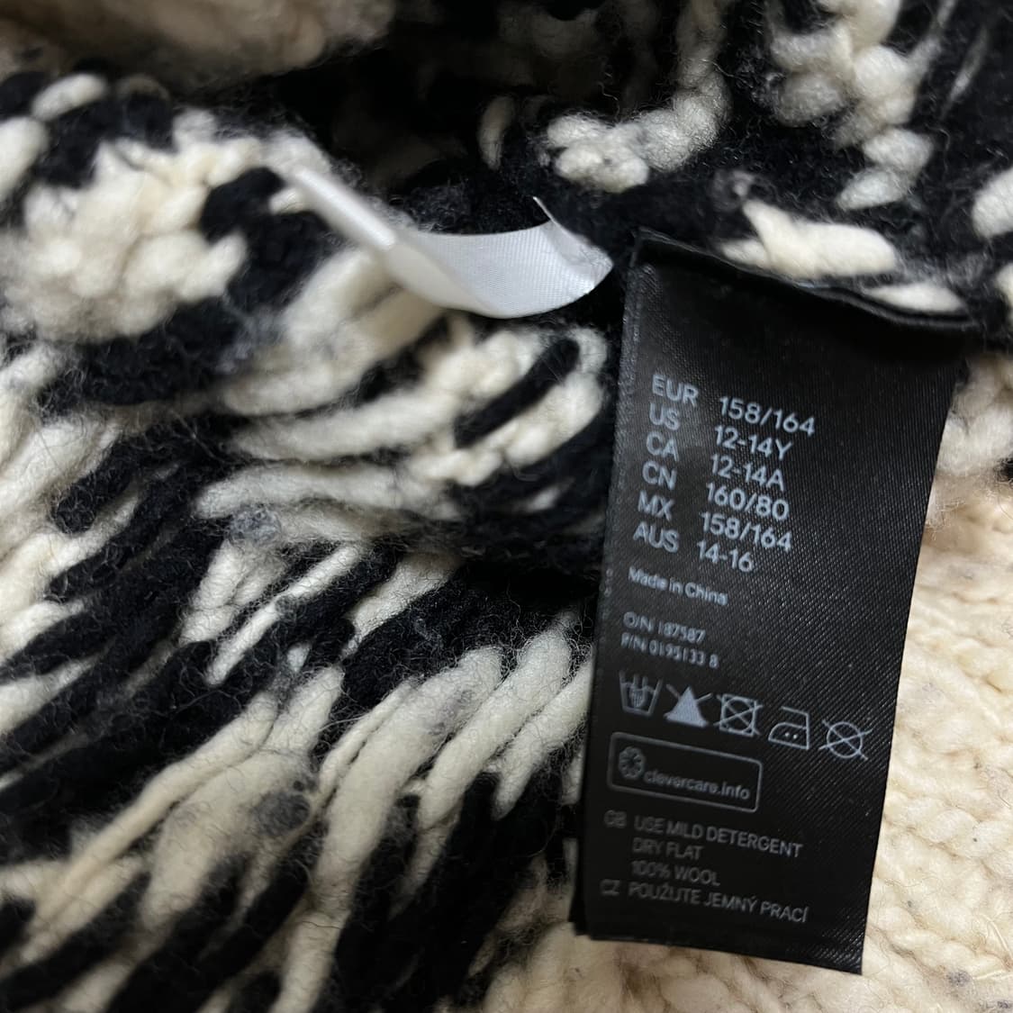이자벨마랑 X H&M 키즈 후드 케이블 니트 가디건 12-14세 상품이미지5