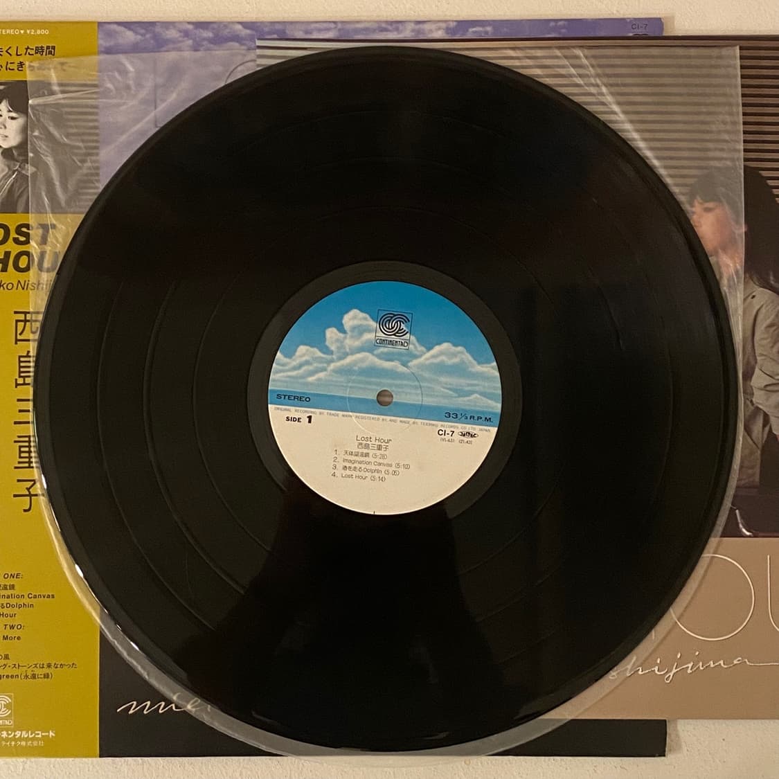 (LP) Mieko Nishijima - Lost Hour 상품이미지4