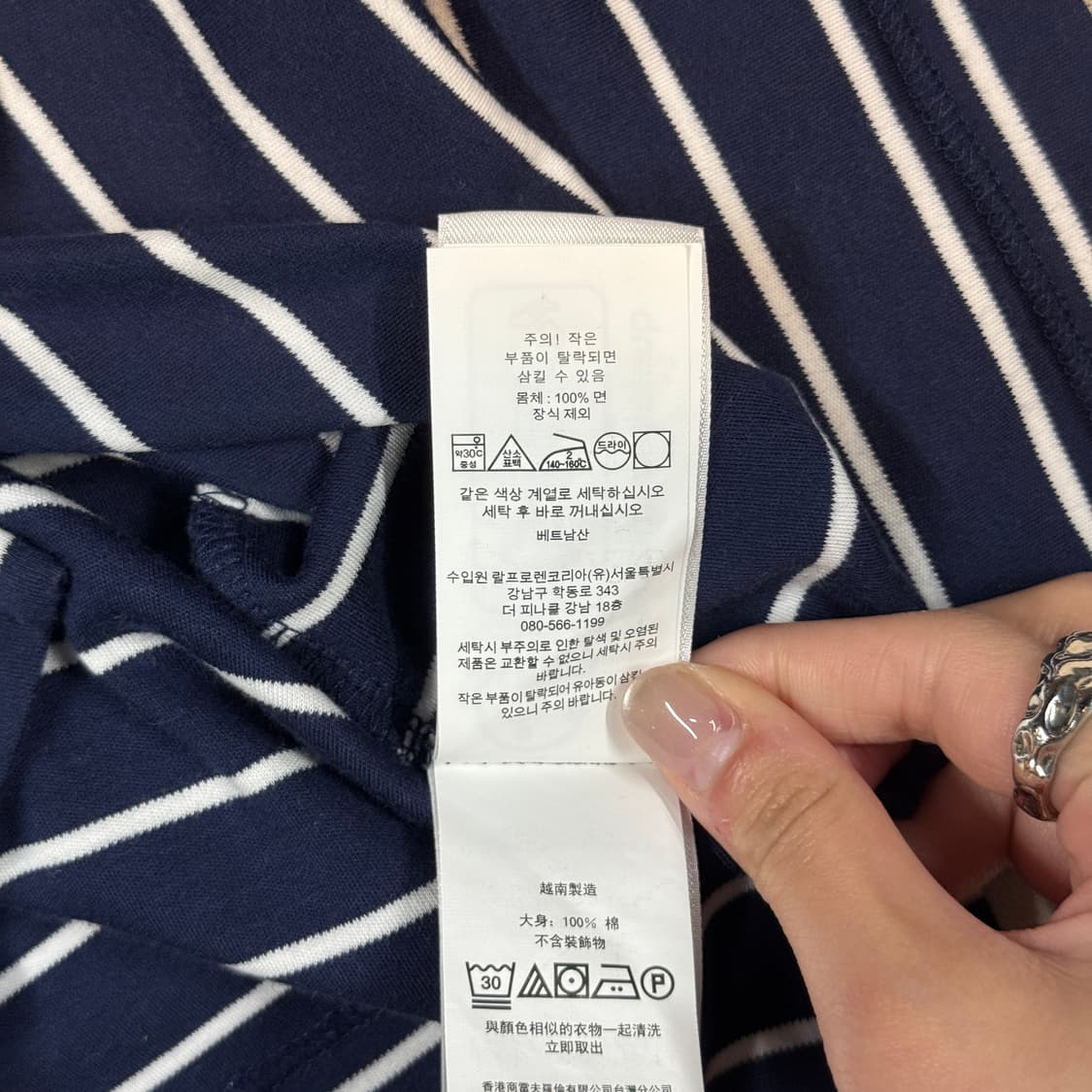 L) 폴로 랄프로렌 소프트 코튼 반팔 카라티 PK 신형 큐알탭 상품이미지8