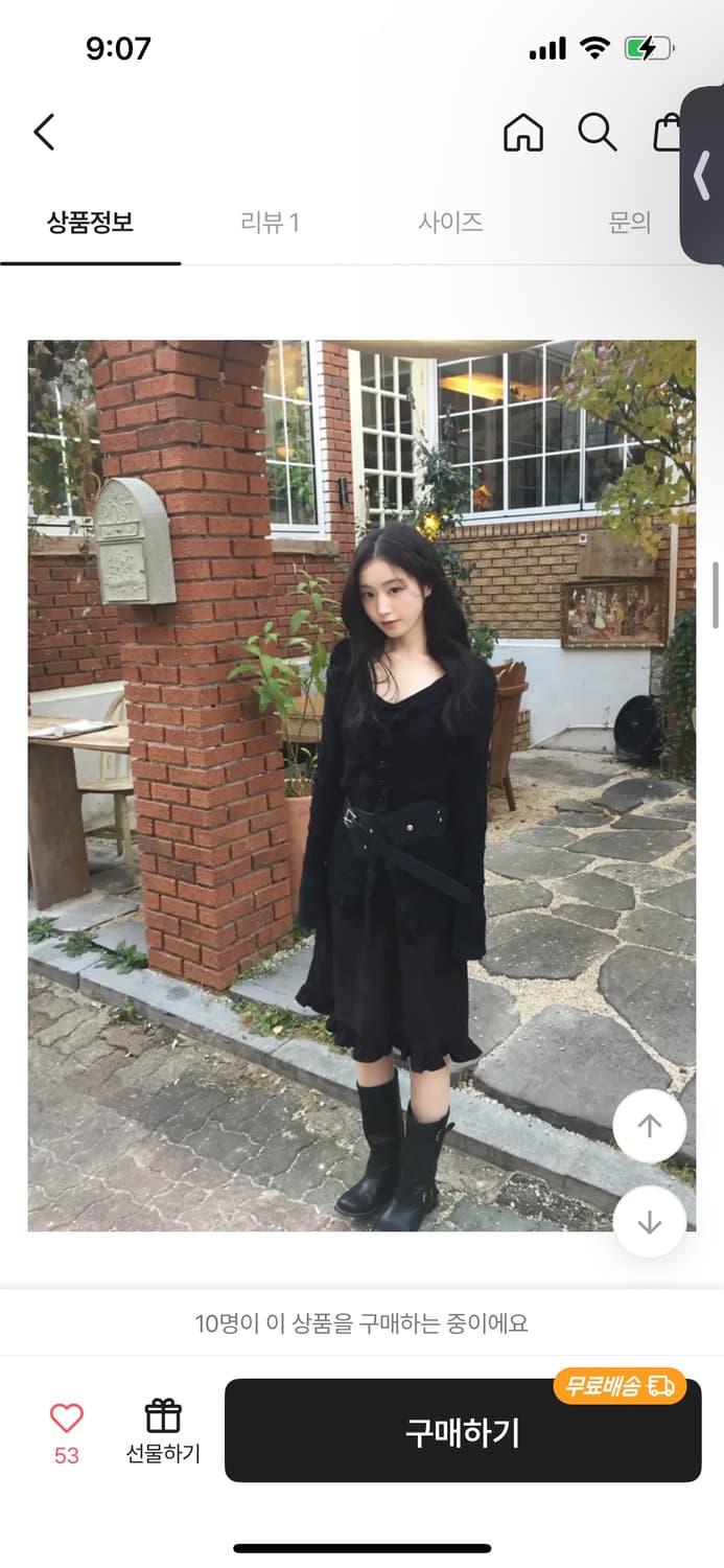 레이스 블랙 셋업 상품이미지2