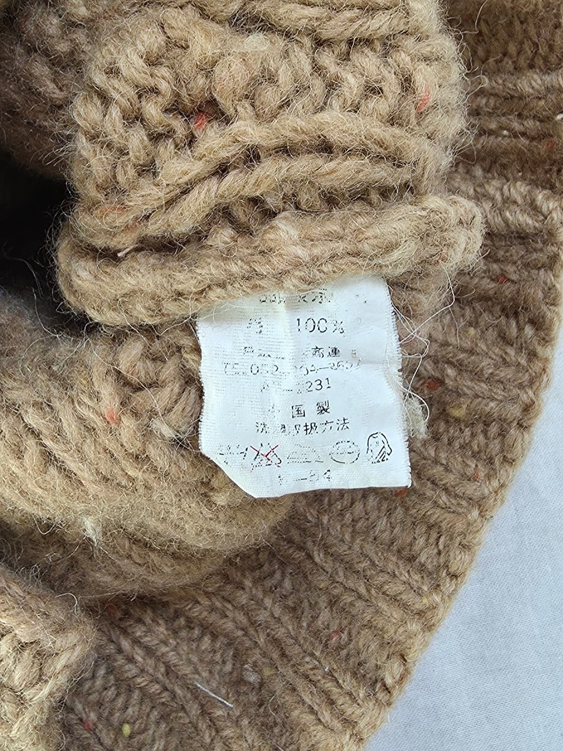 POST BOX 모리걸 후드 니트 집업 일본빈티지 상품이미지6