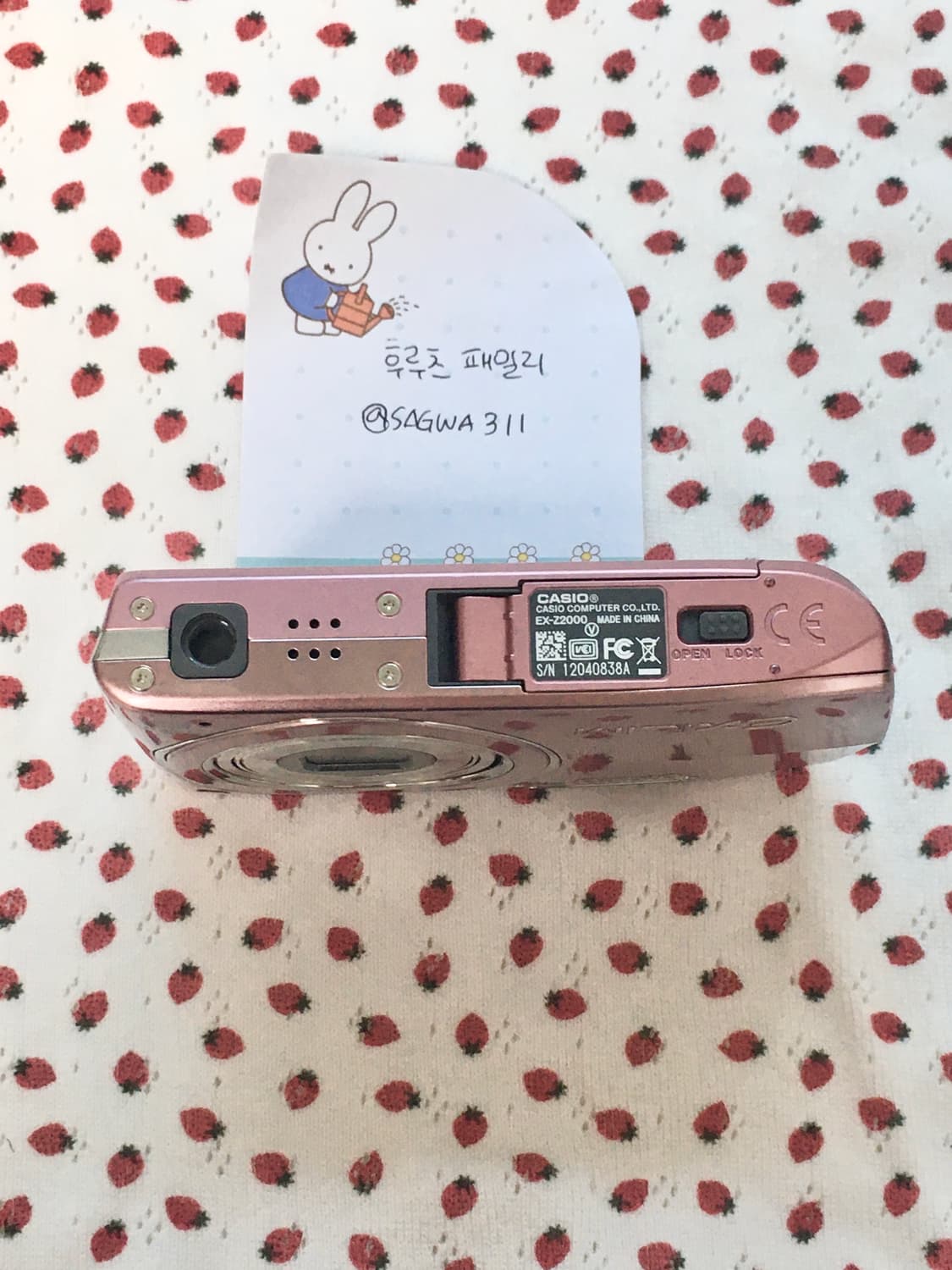 *초민트급* 카시오 엑슬림 z2000 핑크 상품이미지4