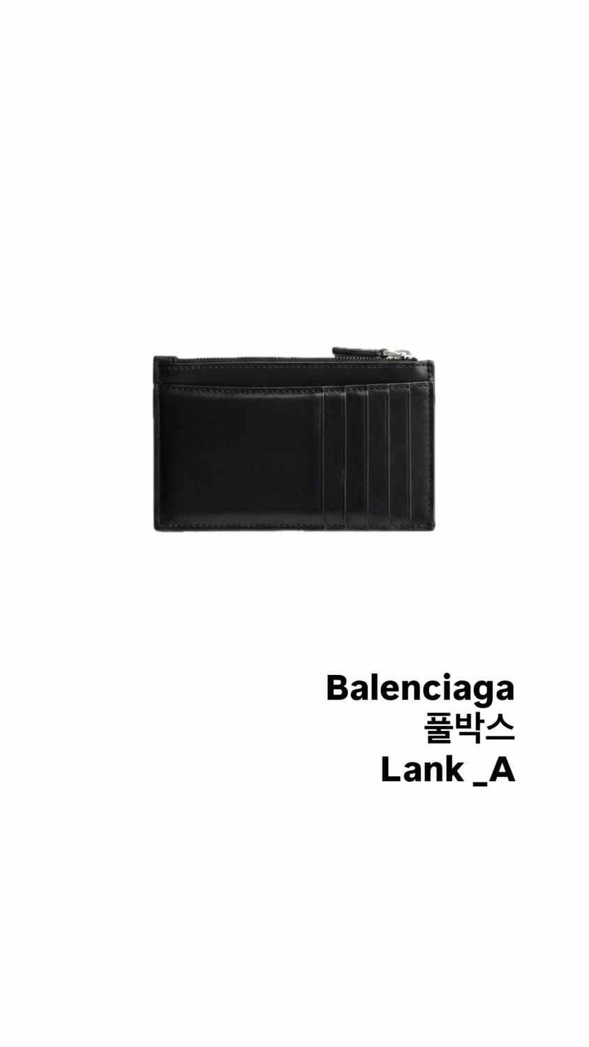 발렌시아가 카드지갑 상품이미지1