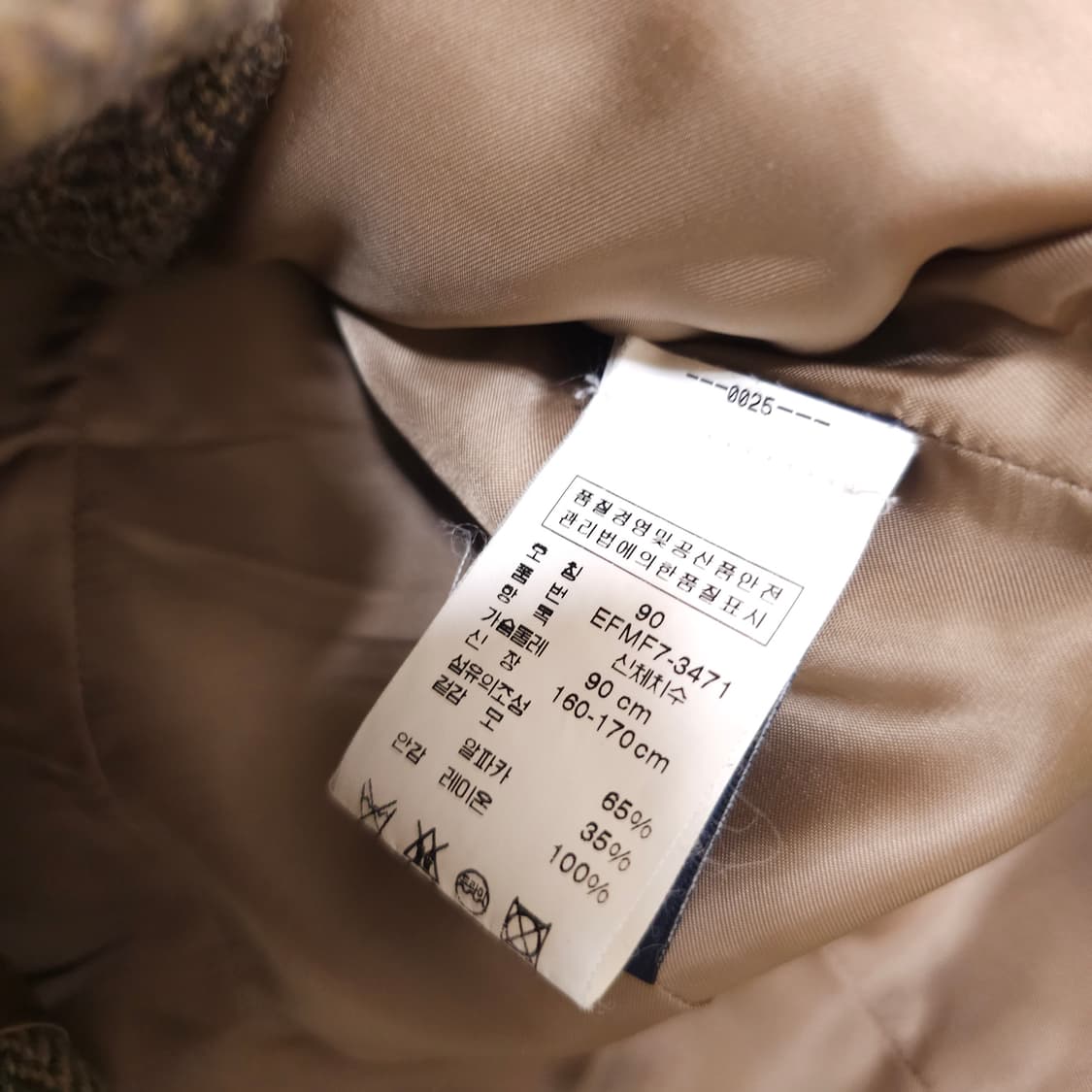 랄프로렌 알파카 헤링본 더블 자켓 상품이미지4