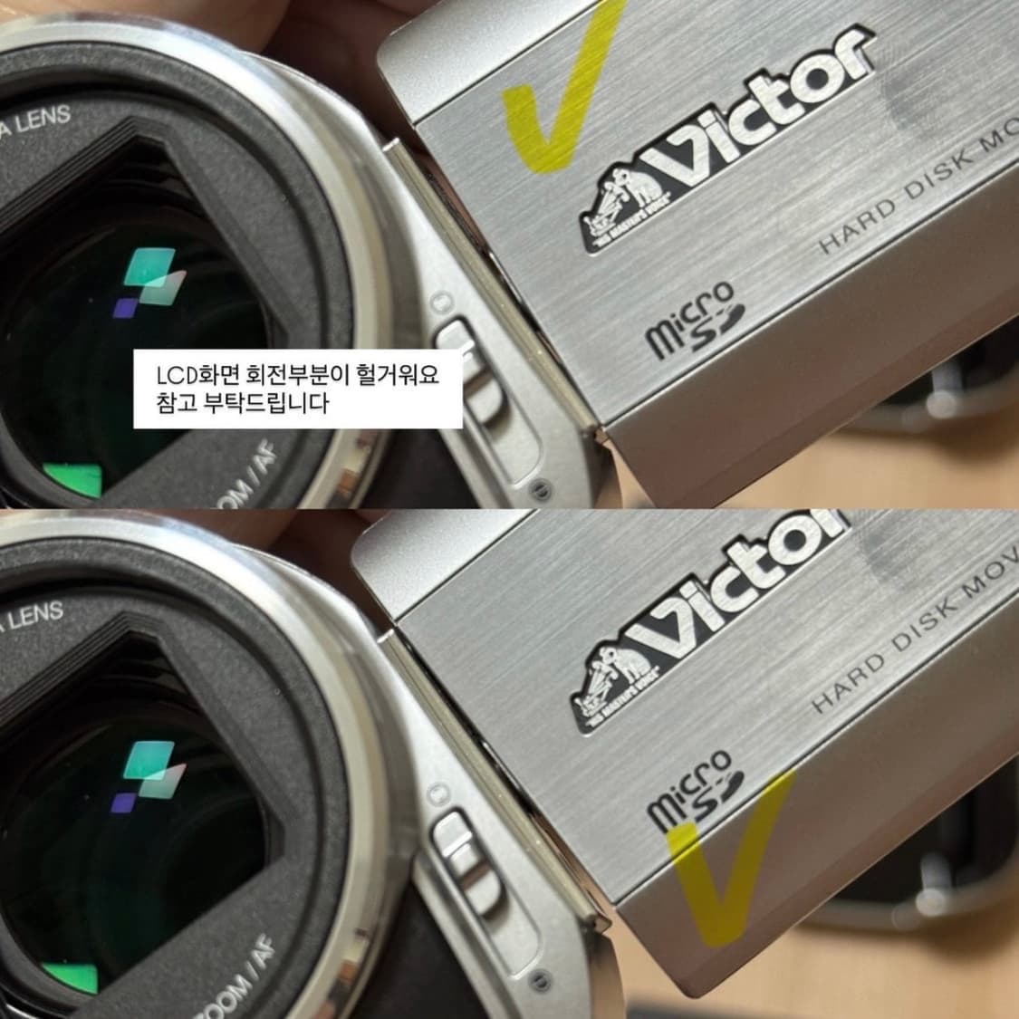 풀구성 JVC캠코더 MG530 Victor GZ-MG530 빈티지캠코더 상품이미지8