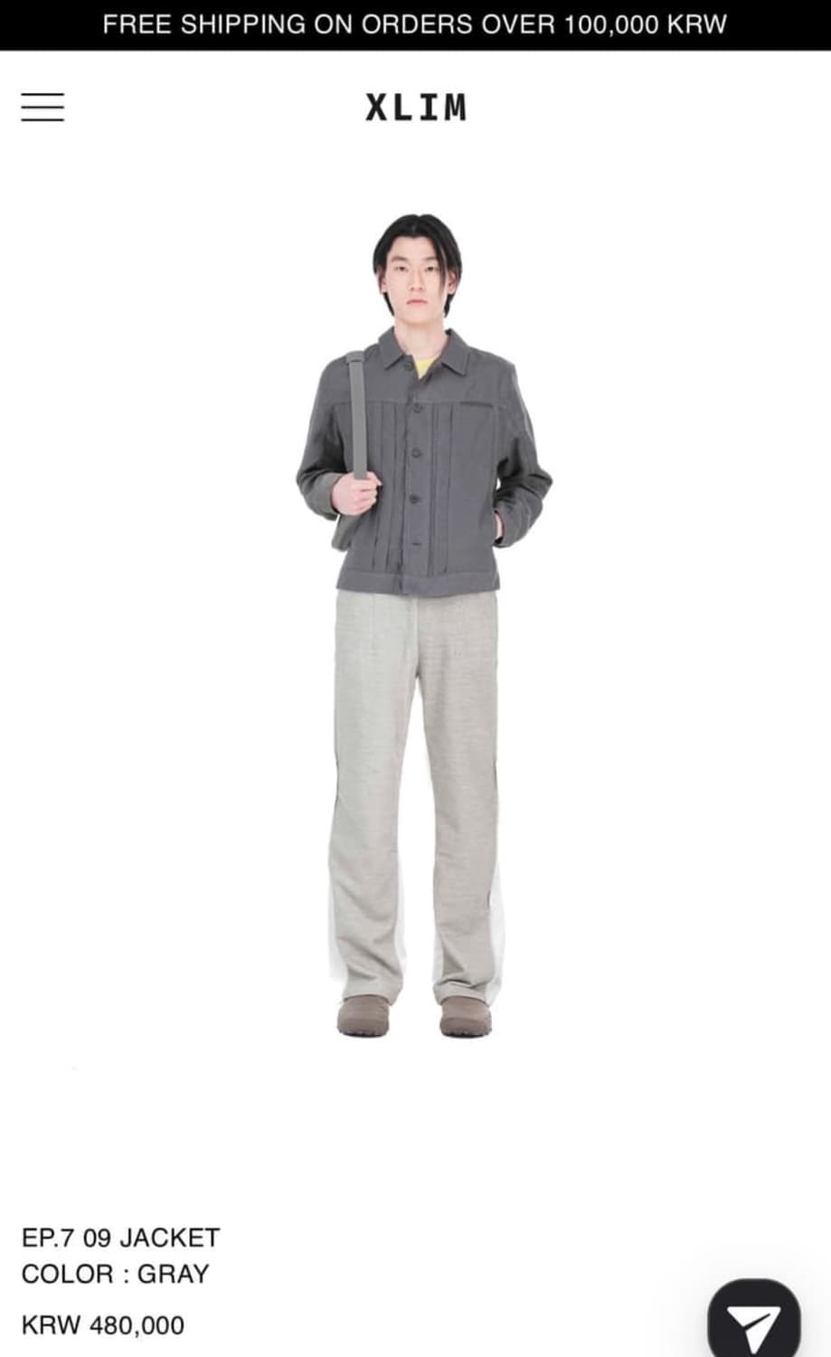 xlim ep 7 자켓 상품이미지1