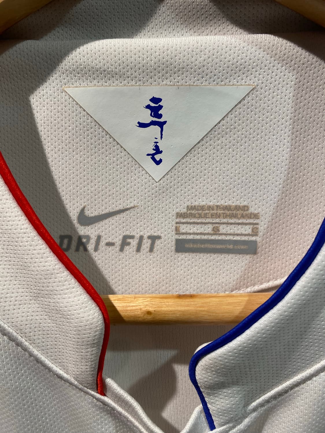 14-16 대한민국 손흥민 어웨이 유니폼 상품이미지6