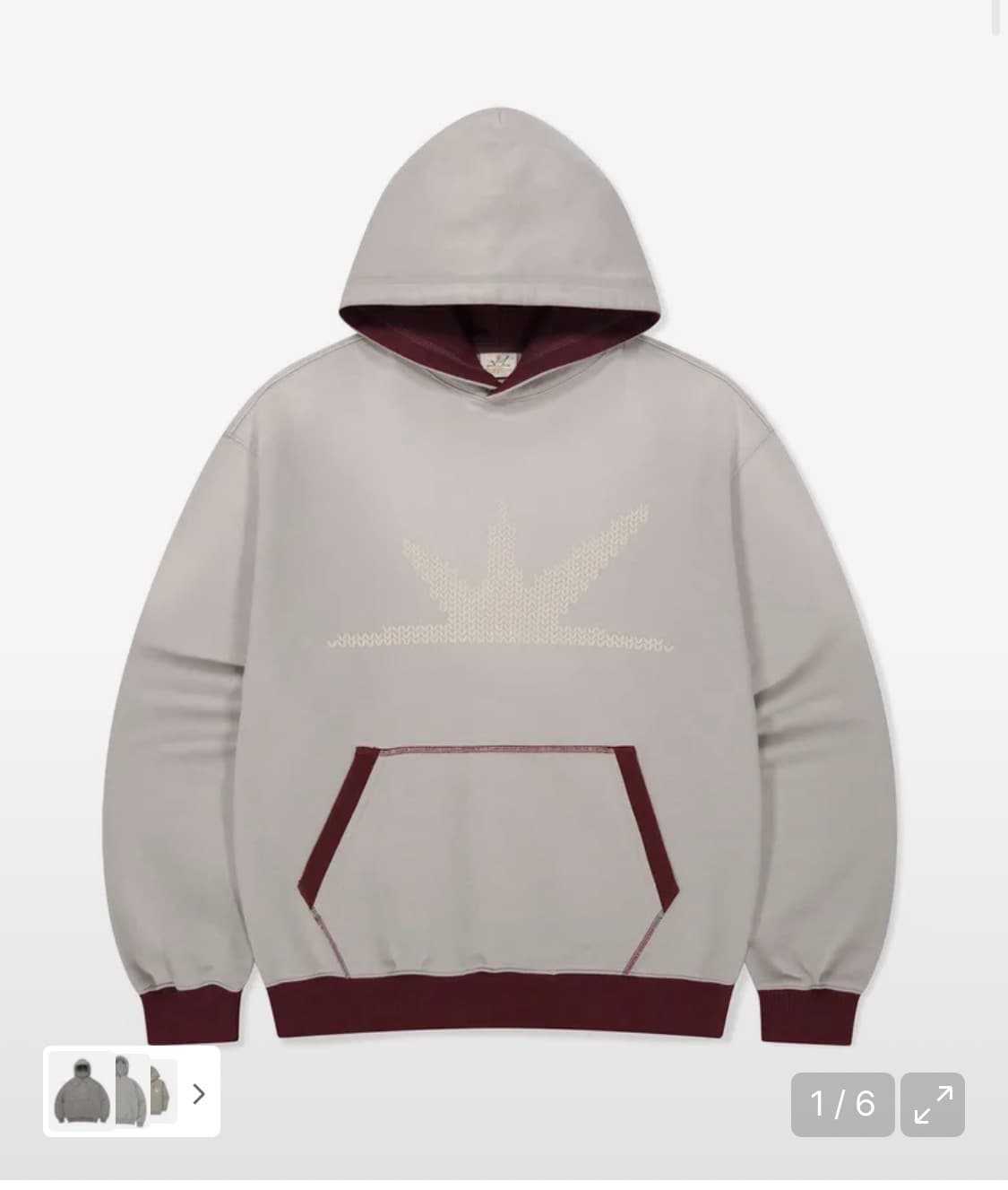 썬러브 크리스마스 에디션 후드티 상품이미지1