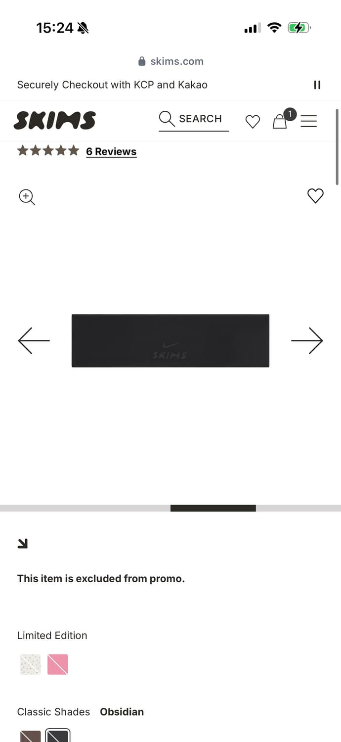 나이키 스킴스 헤어밴드 상품이미지2