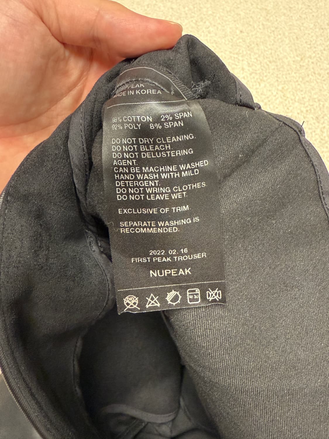 nupeak 팬츠 2사이즈 상품이미지8