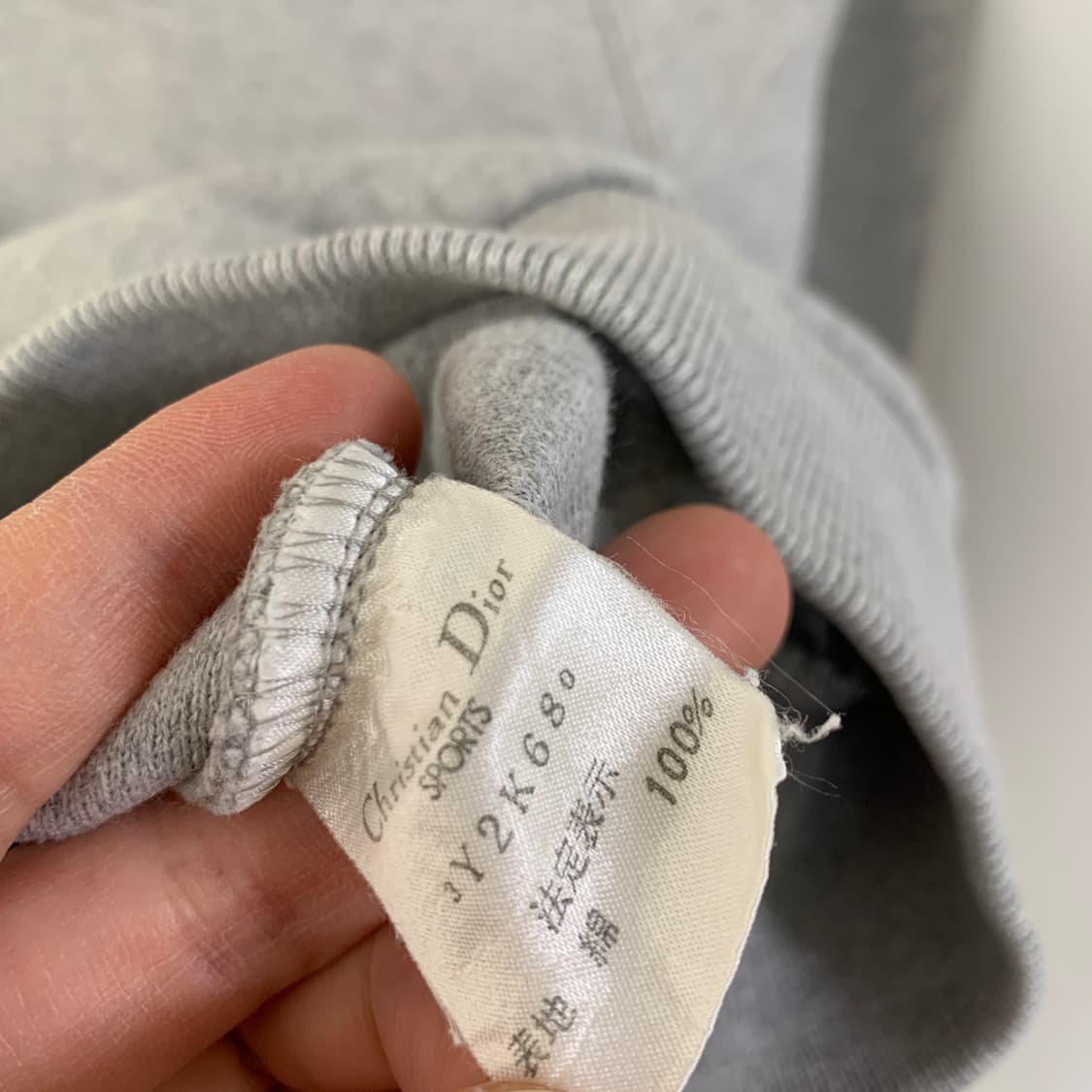 Christian Dior sweatshirt 상품이미지8