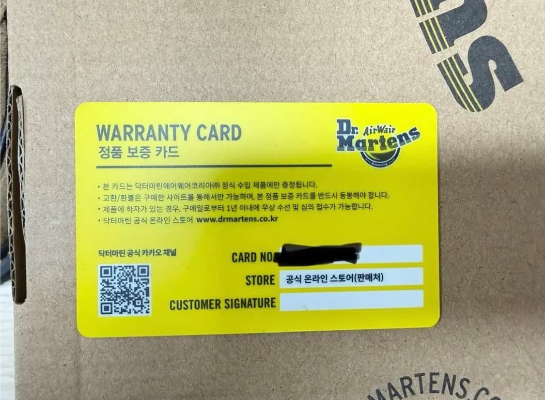 닥터마틴 램지 몽크 260 사이즈 상품이미지2