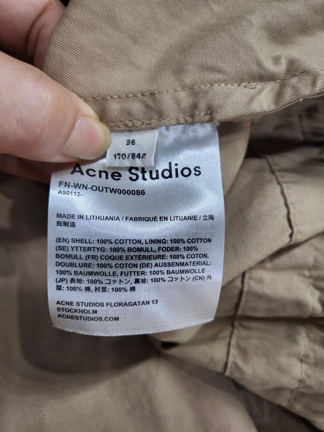 아크네스튜디오 후드 면 오버핏 반집업자켓 상품이미지10