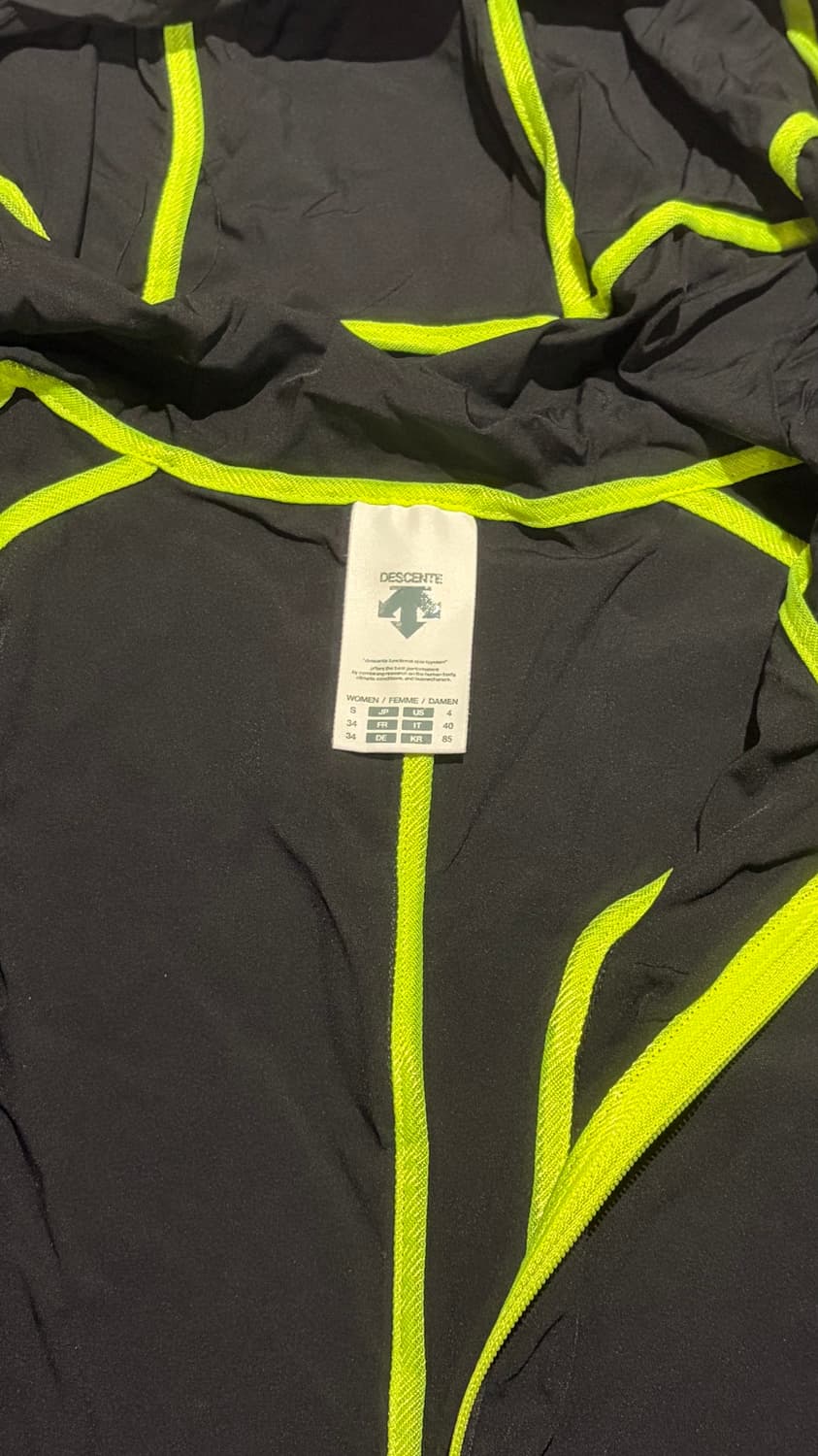 데상트 져지 상품이미지2