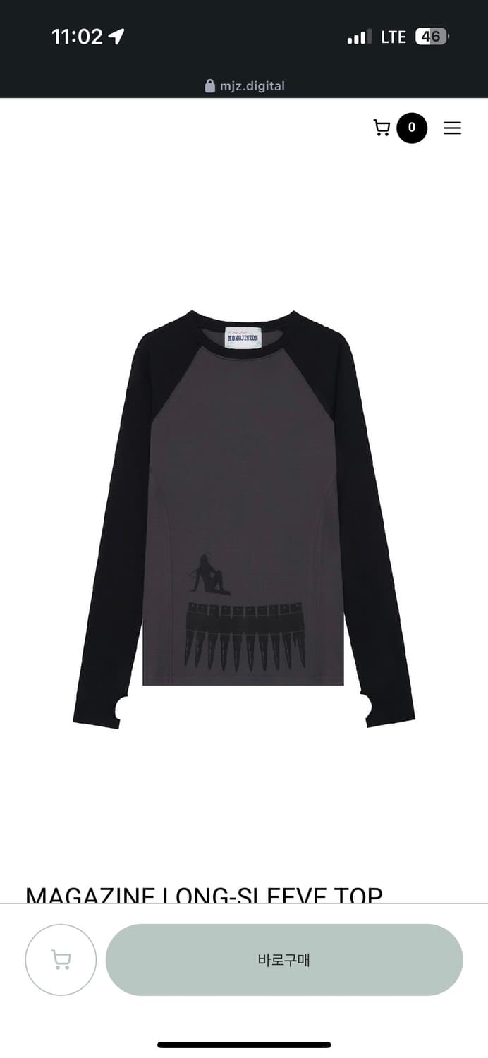 [mongjinzon] MAGAZINE LONG-SLEEVE TOP  상품이미지1