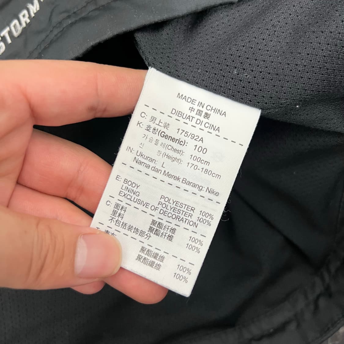 나이키 스우시 아스날 엠블럼 투웨이 바람막이 자켓 상품이미지6