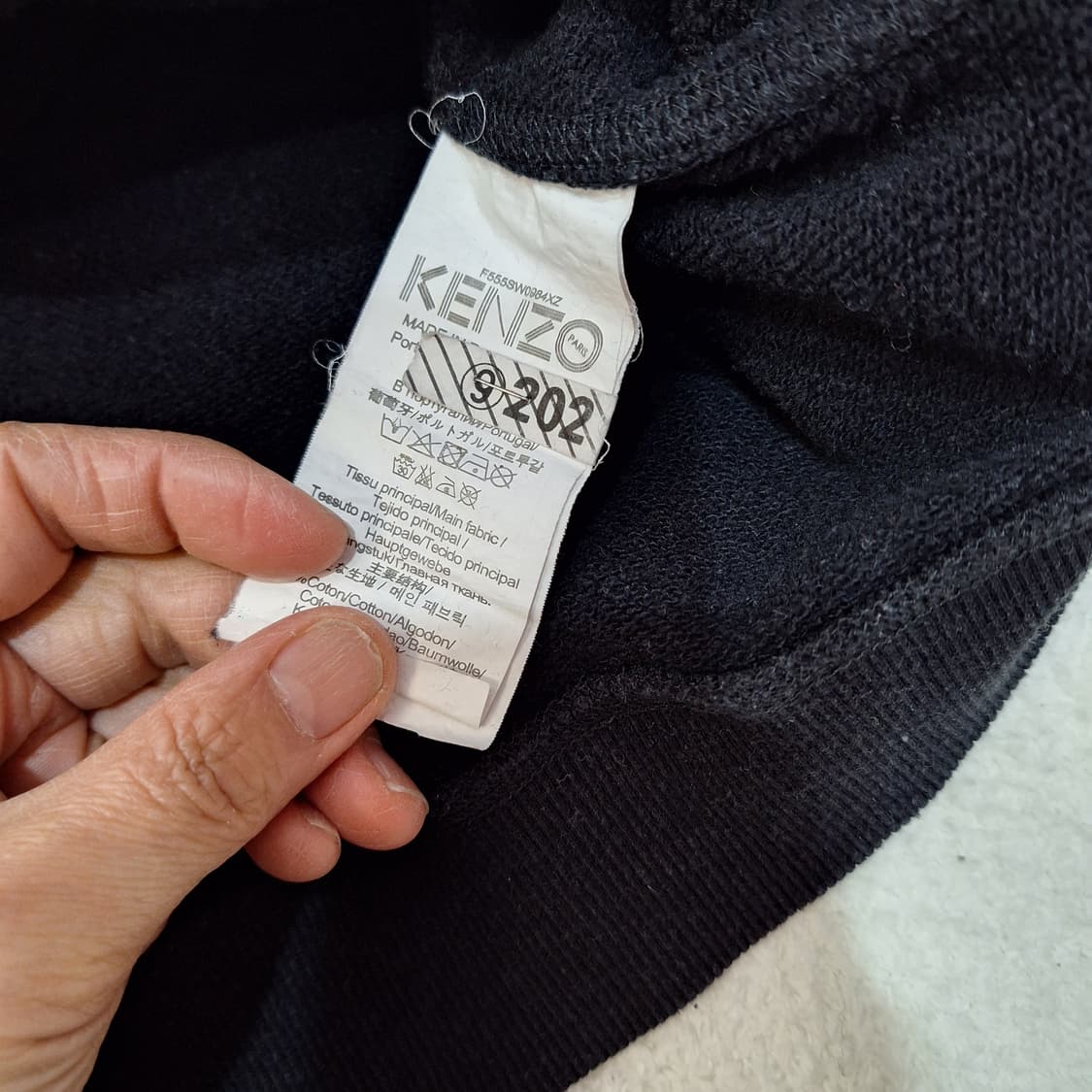 겐죠  타이거자수맨투맨S 상품이미지3