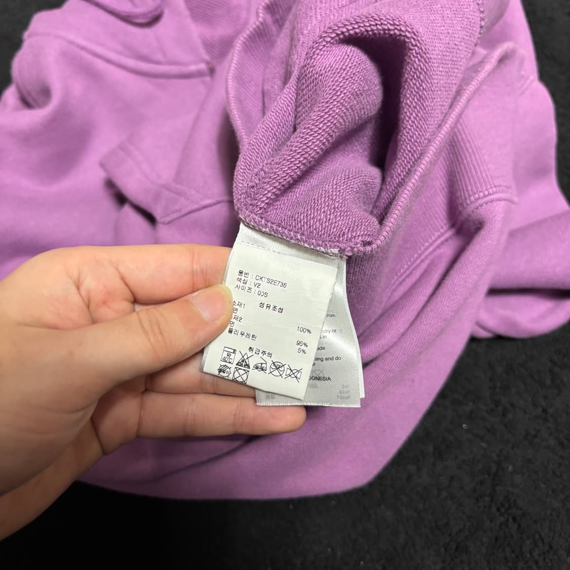 S 챔피온 퍼플 후드집업 상품이미지5