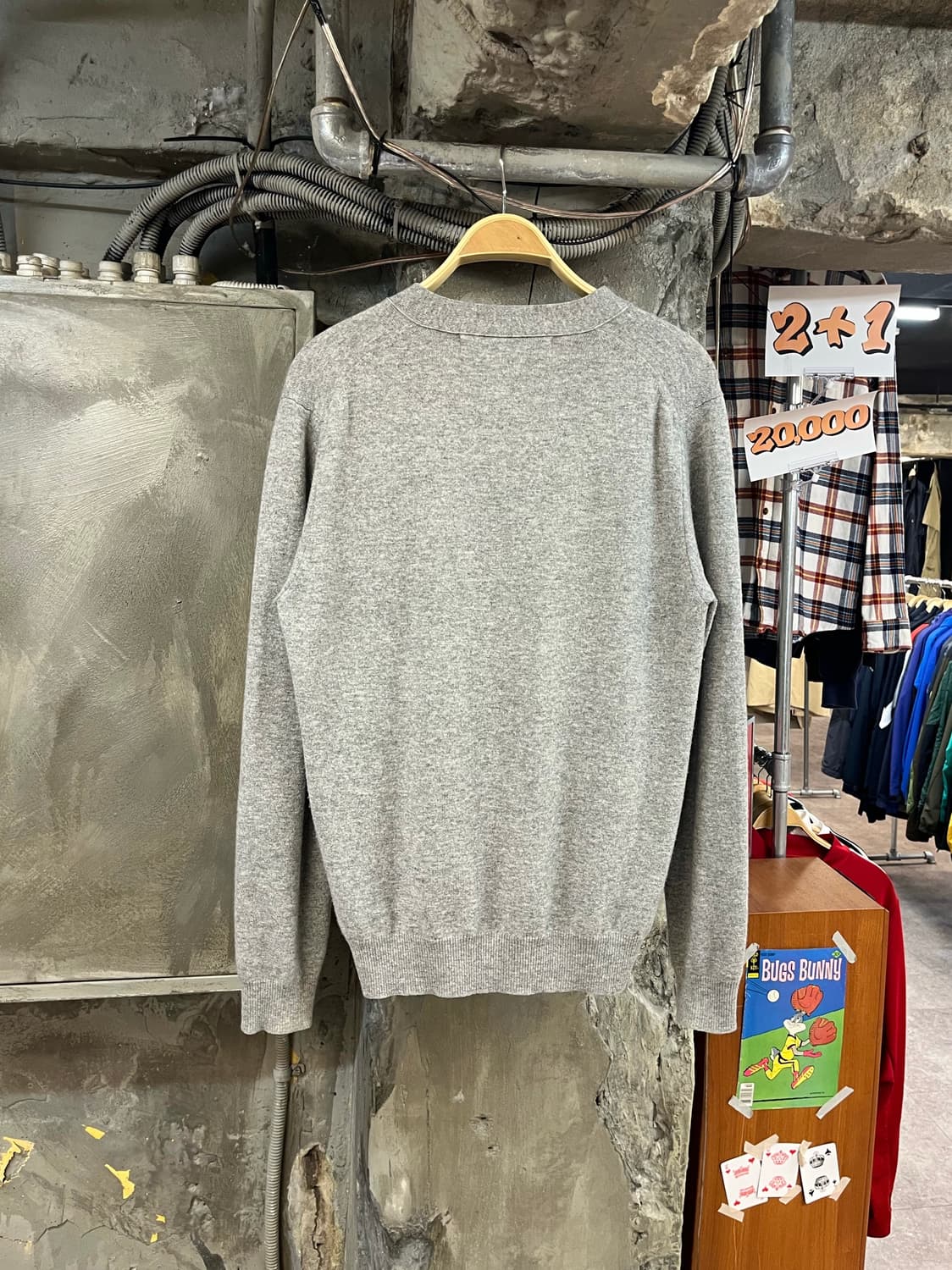 꼼데가르송 울 가디건 그레이 L #csz3423 상품이미지2