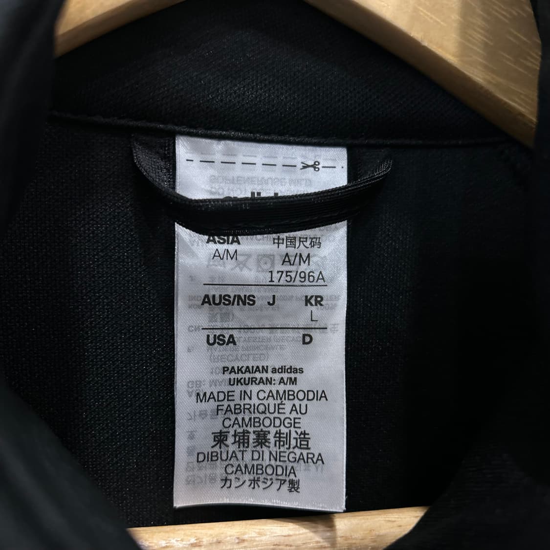 [L] 아디다스 사이드라인 그레이 블랙 져지 집업 상품이미지3