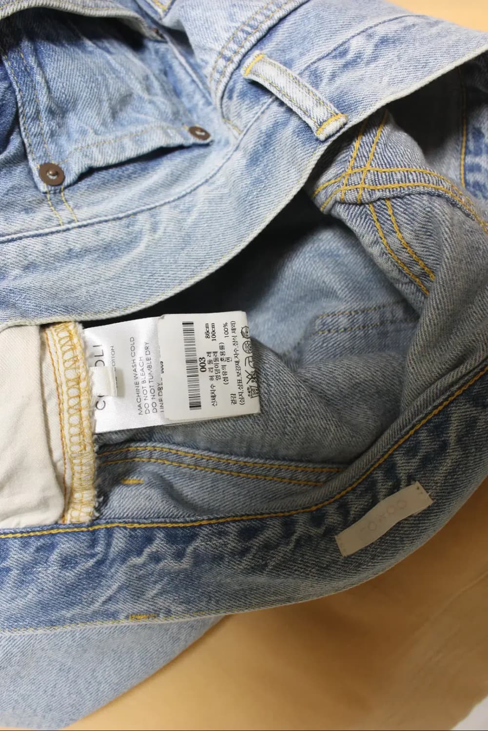 코모리 블리치 상품이미지6