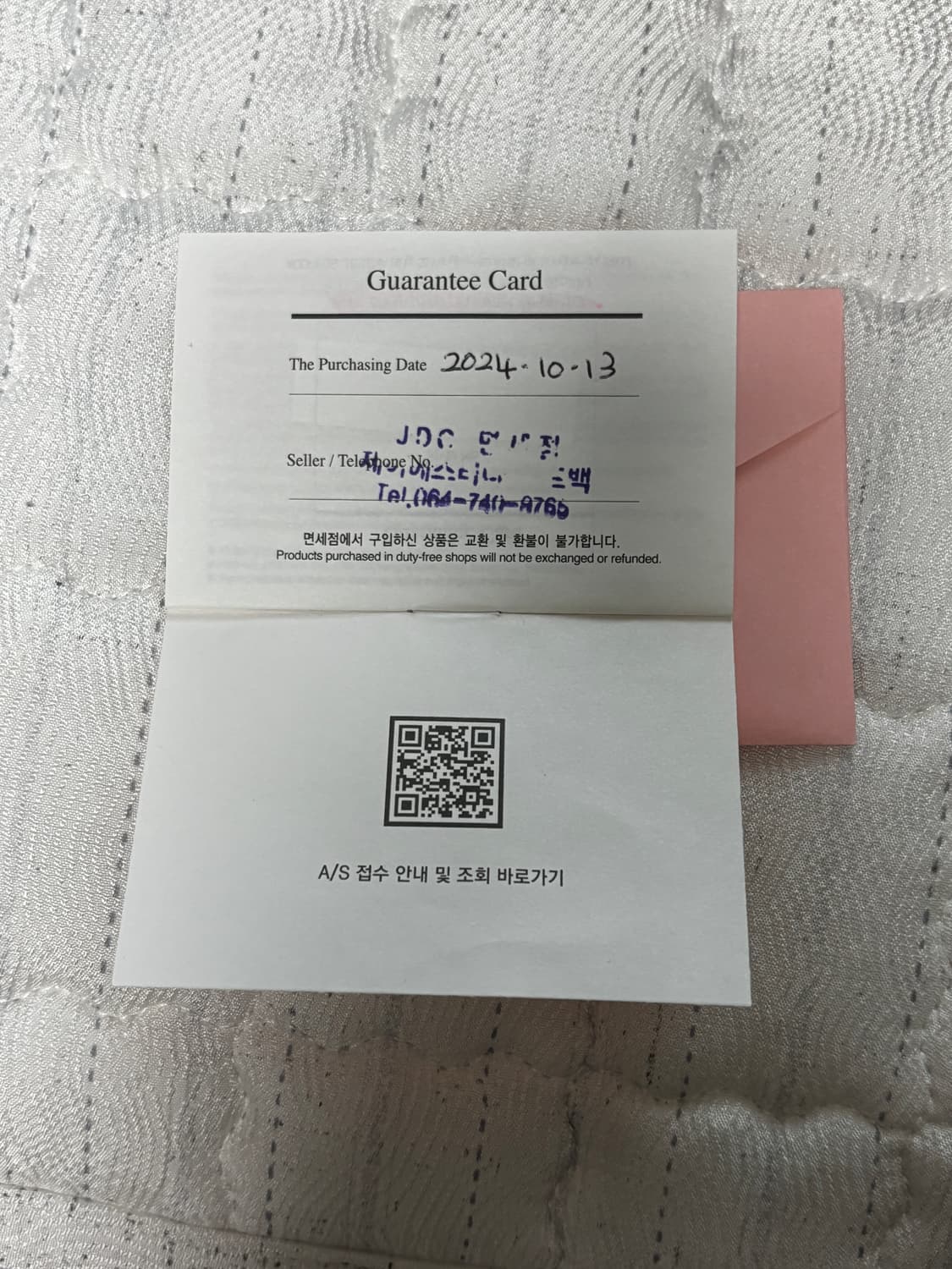 제이에스티나 가방 상품이미지7